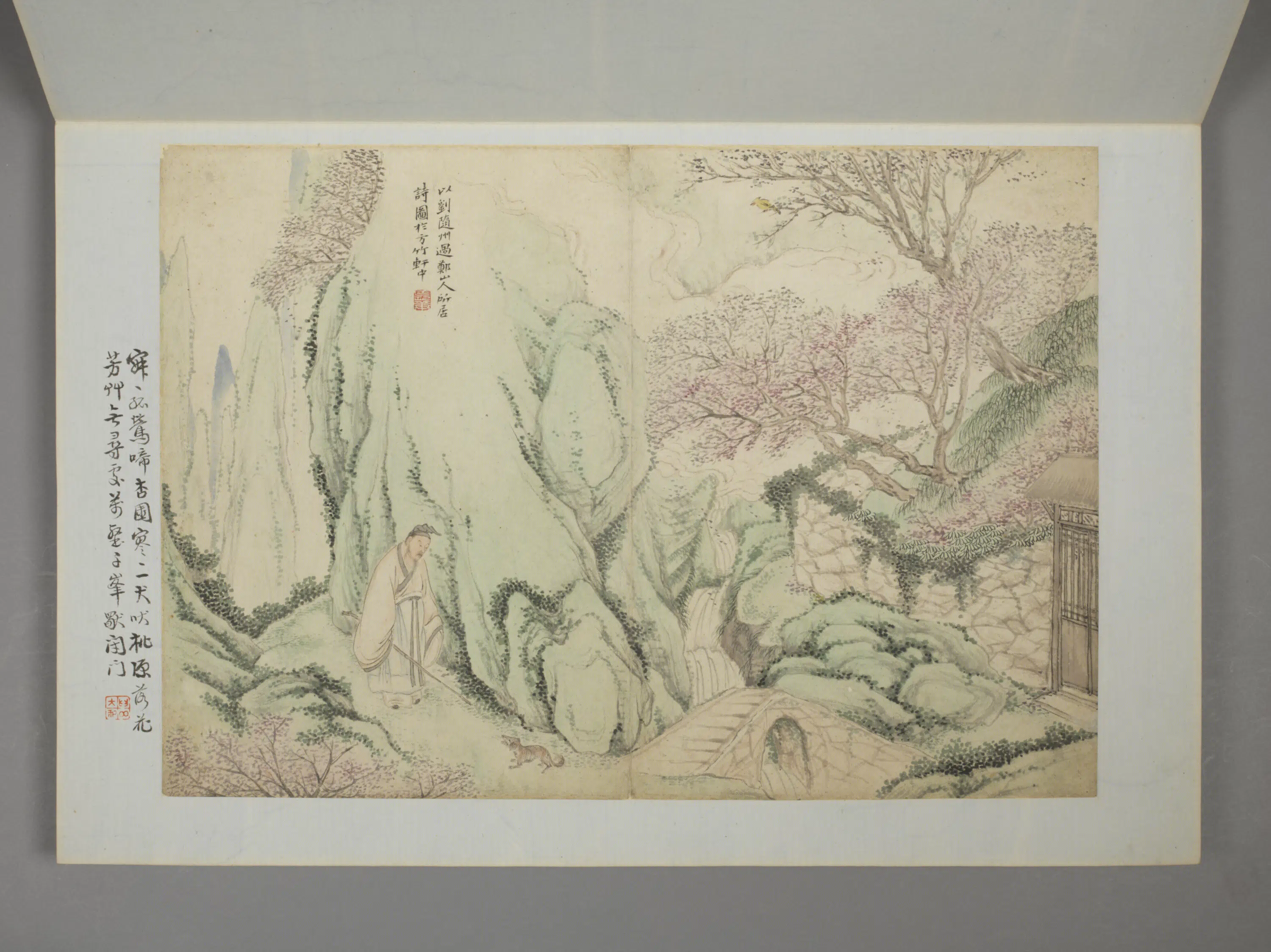 清代【项穆之】《唐人诗意山水册》 第6张 清代【项穆之】《唐人诗意山水册》 第6张