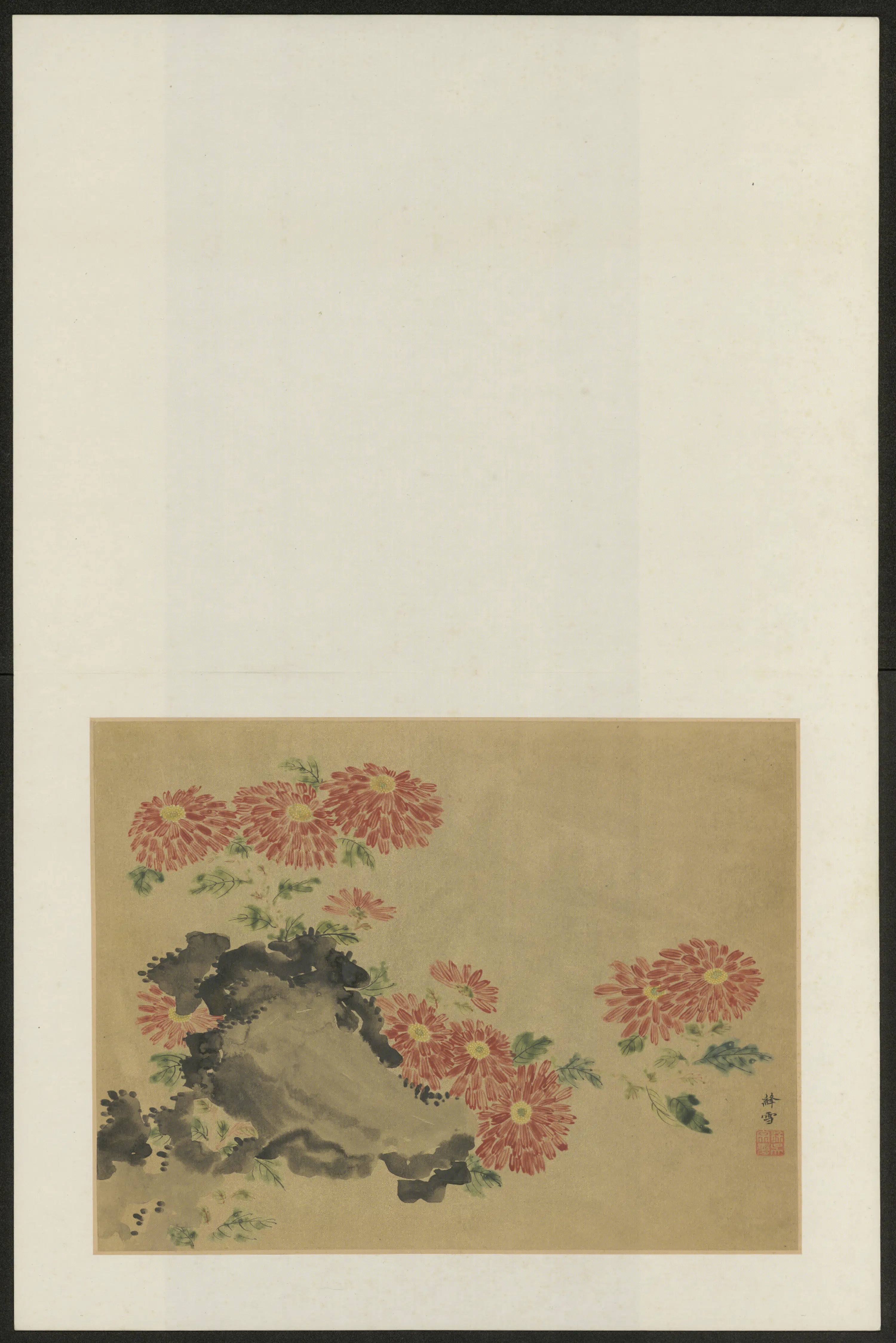 清代【吴宗爱】《花鸟图册》