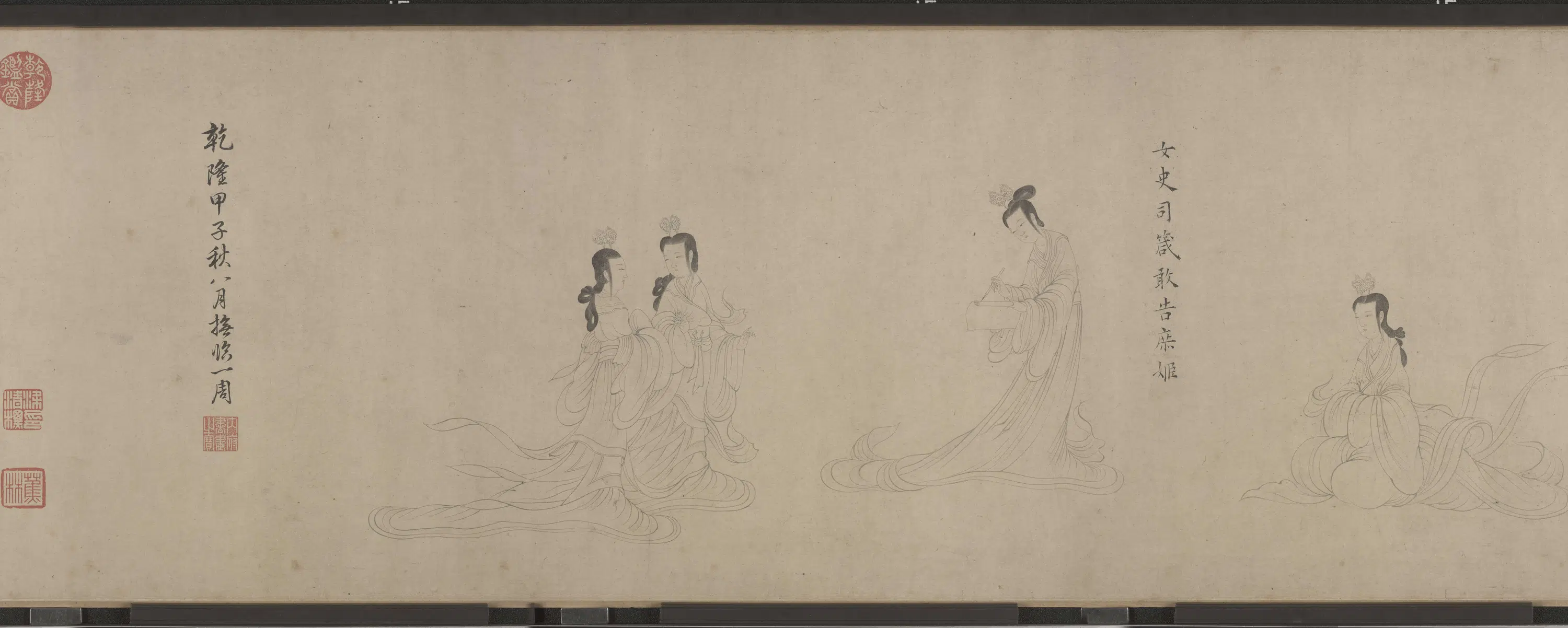 东晋【顾恺之 】《女史箴图卷（宋摹）》 第19张