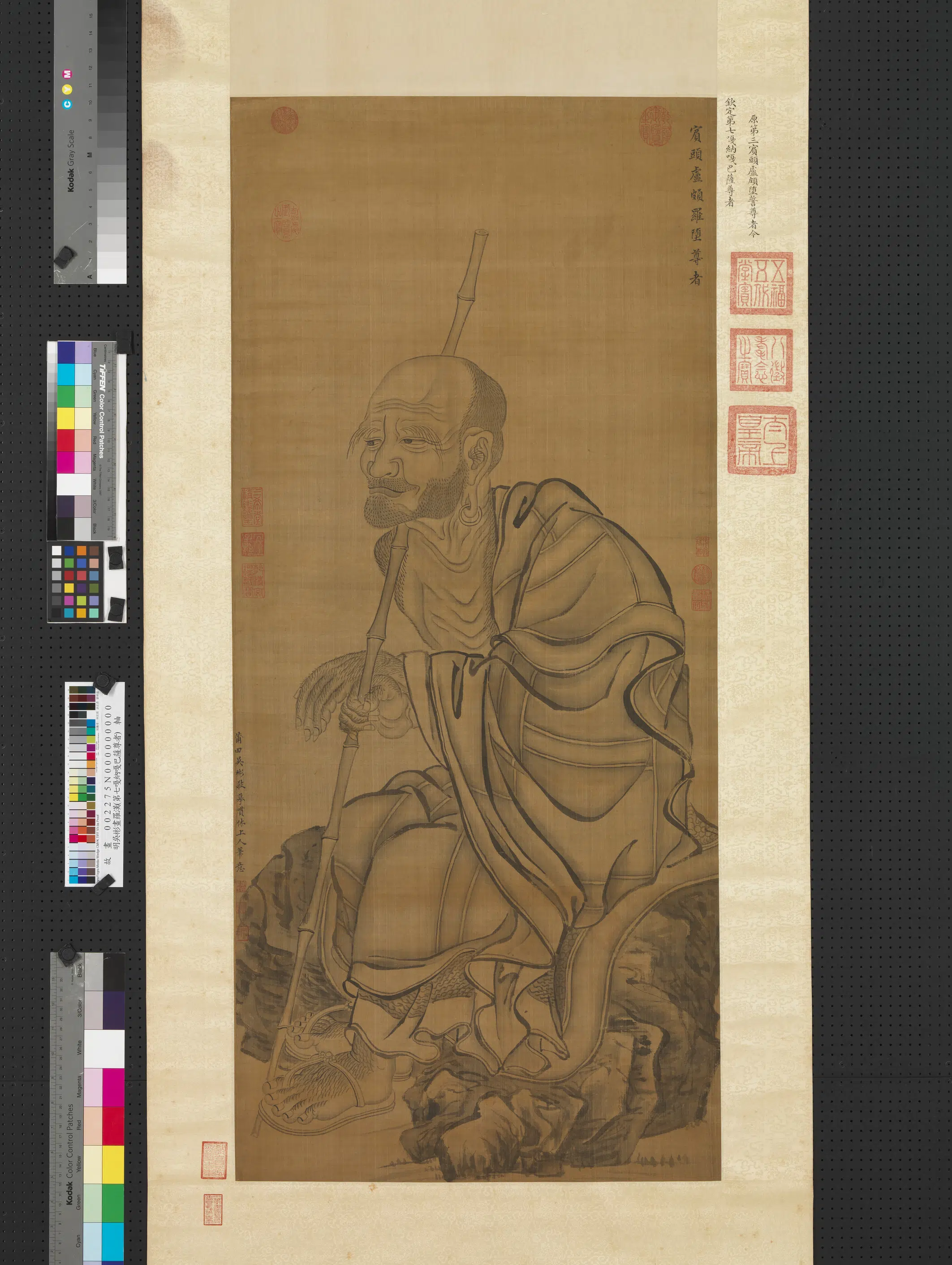 明朝【吴彬】《画罗汉（第七嘎纳嘎巴萨尊者）图轴》