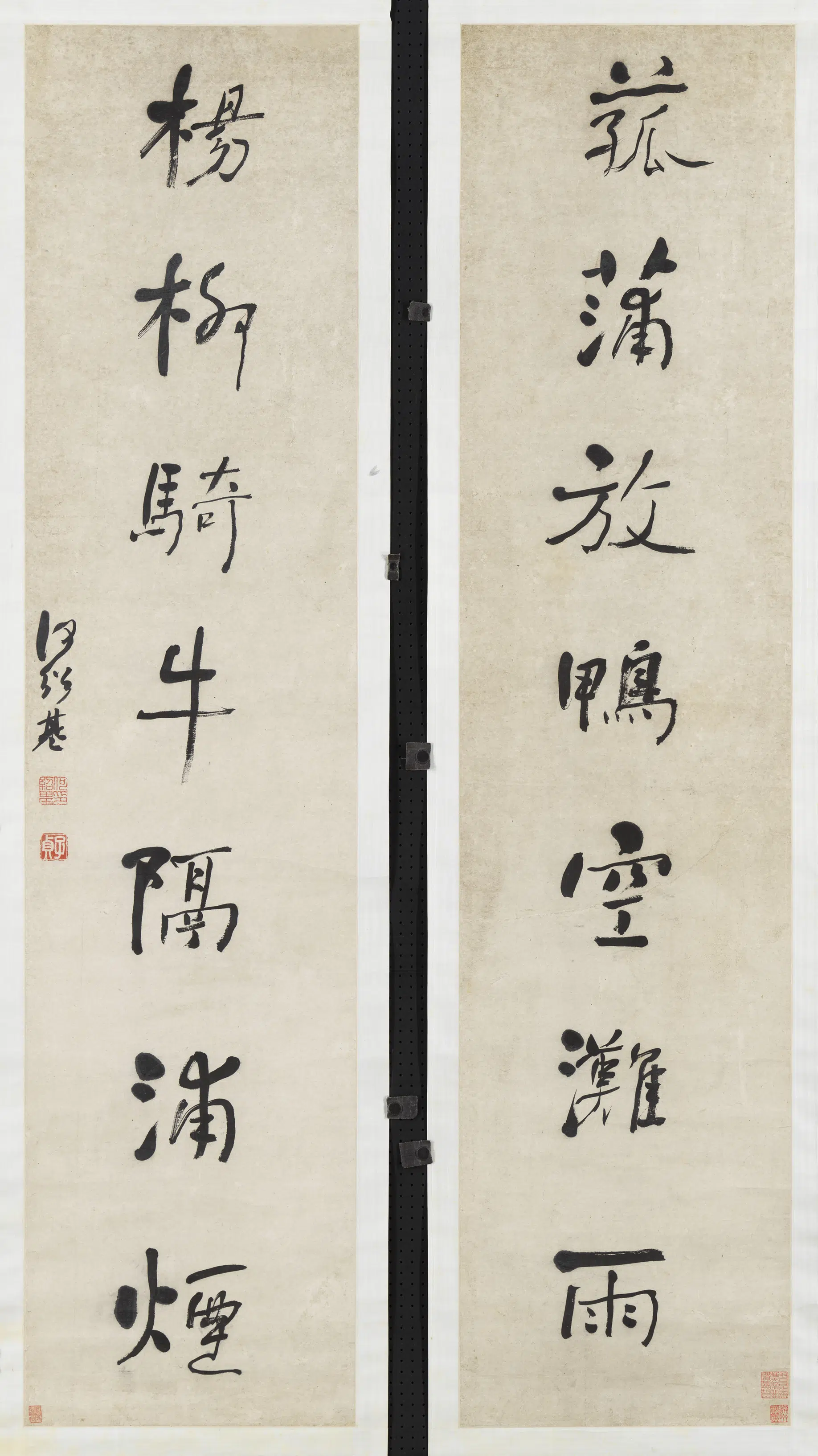 清代【何绍基】《行书七言联轴-2》