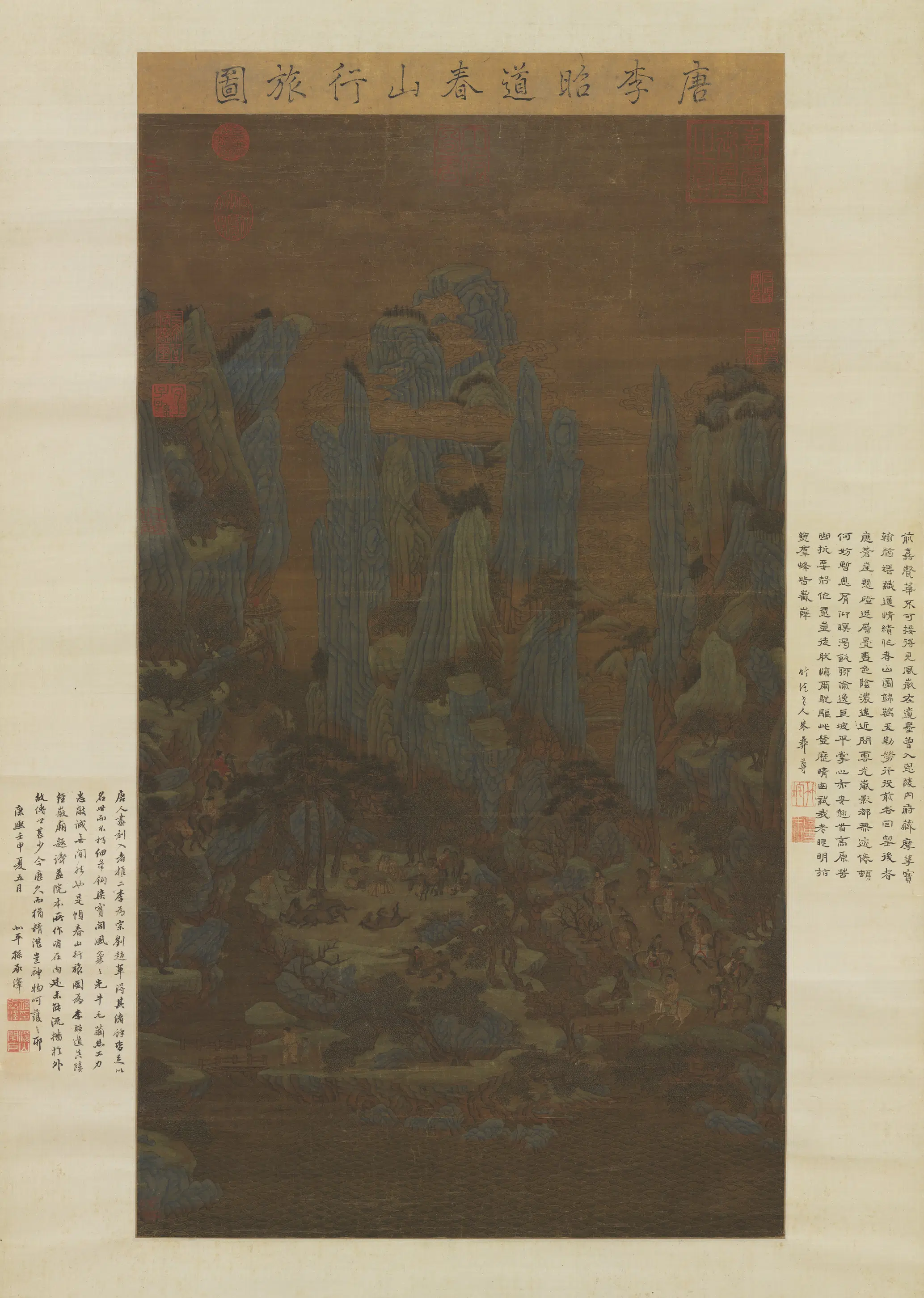 唐朝【李昭道】《春山行旅图轴》