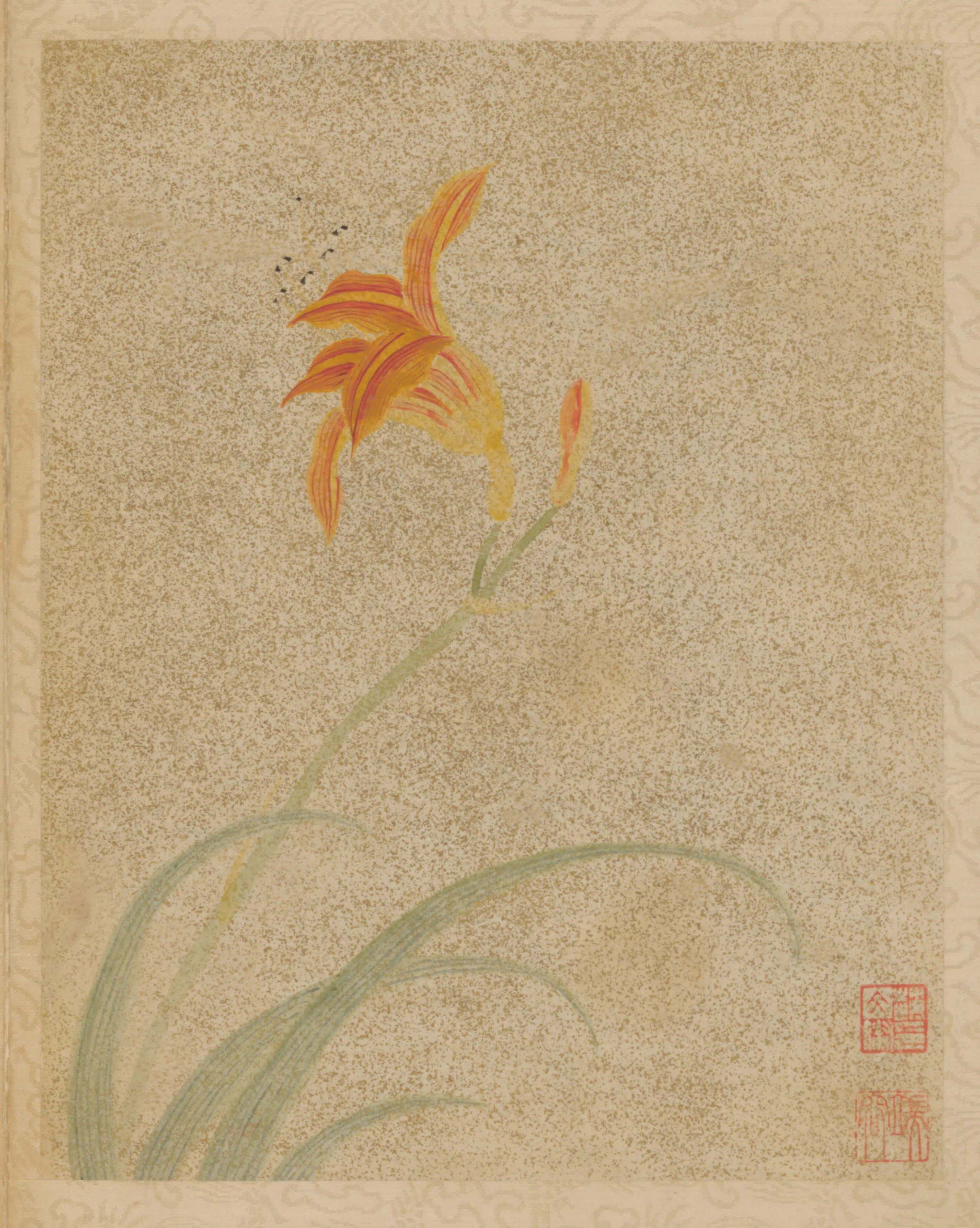 明朝【文俶】《花卉册（10开）》 第9张