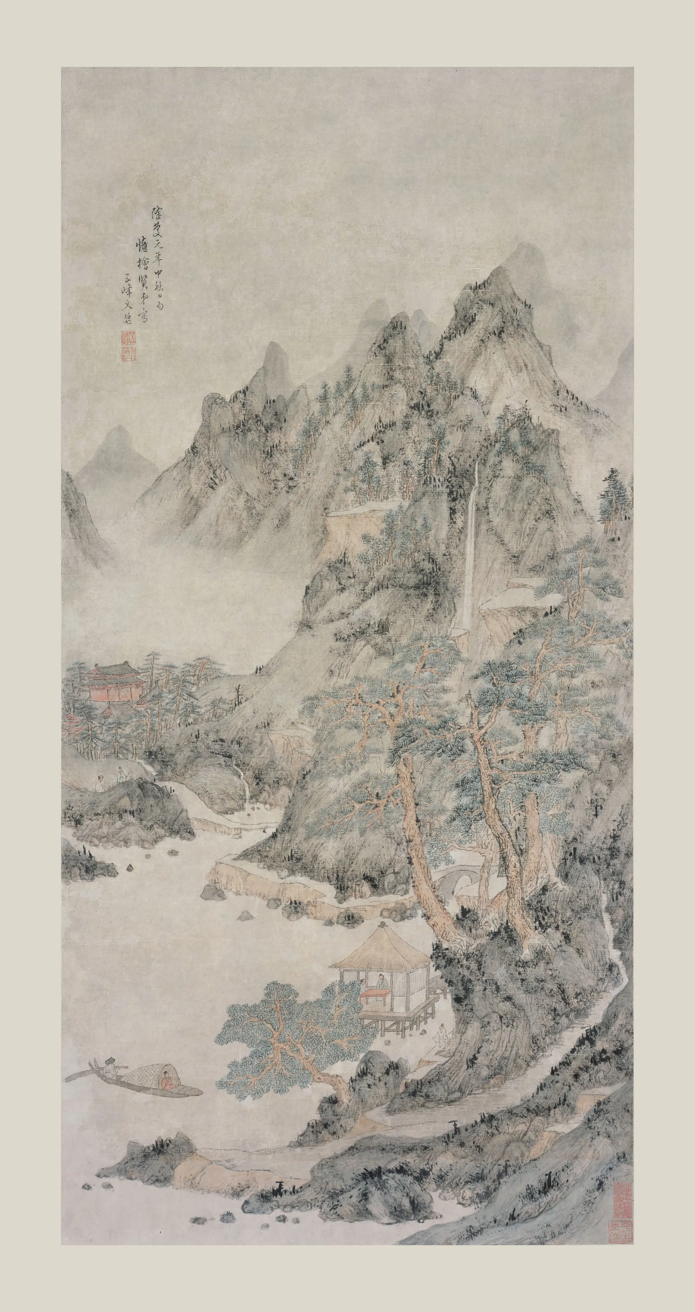 明朝【文伯仁】《仿王蒙山水轴》