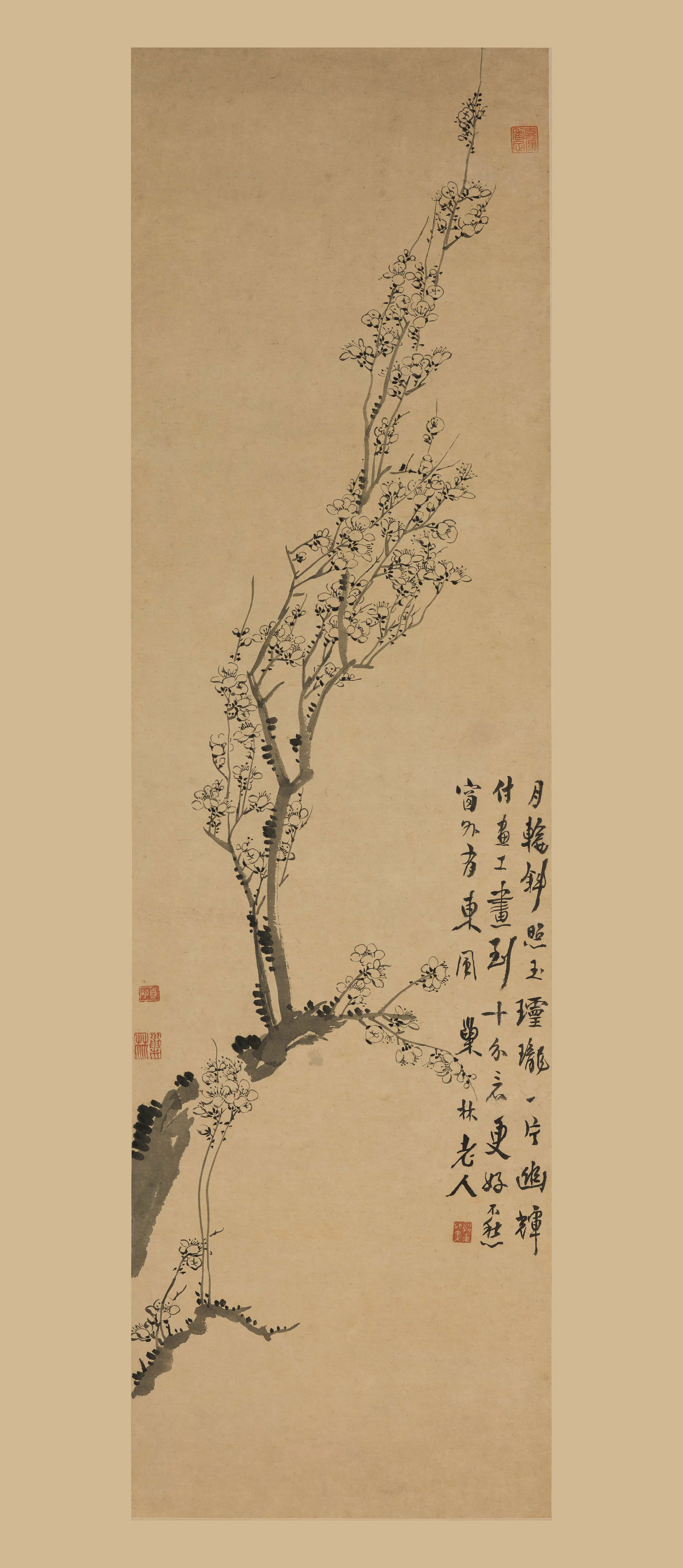 清代【汪士慎】《梅花图轴-1》