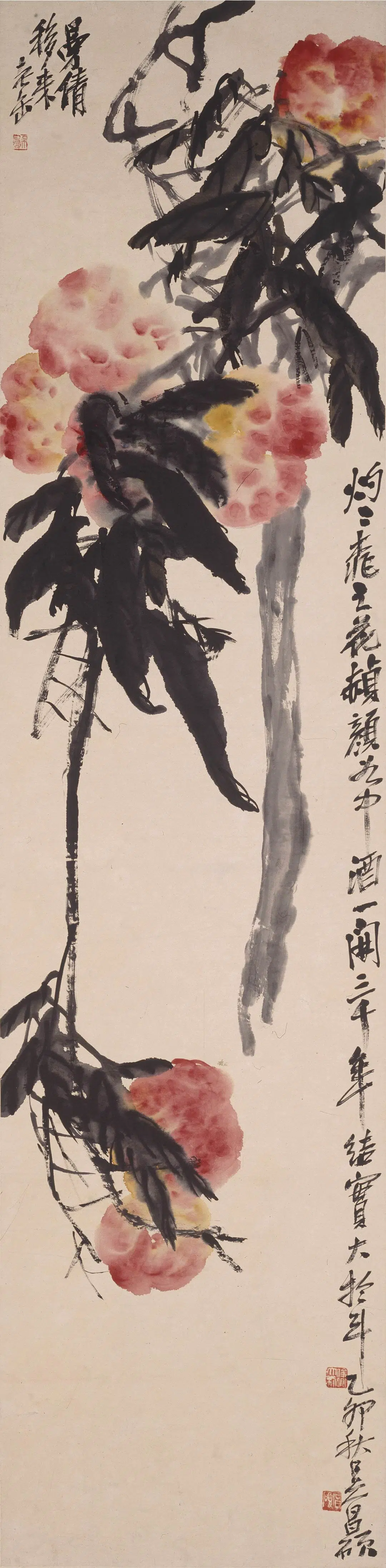 清代【吴昌硕】《桃实图轴》