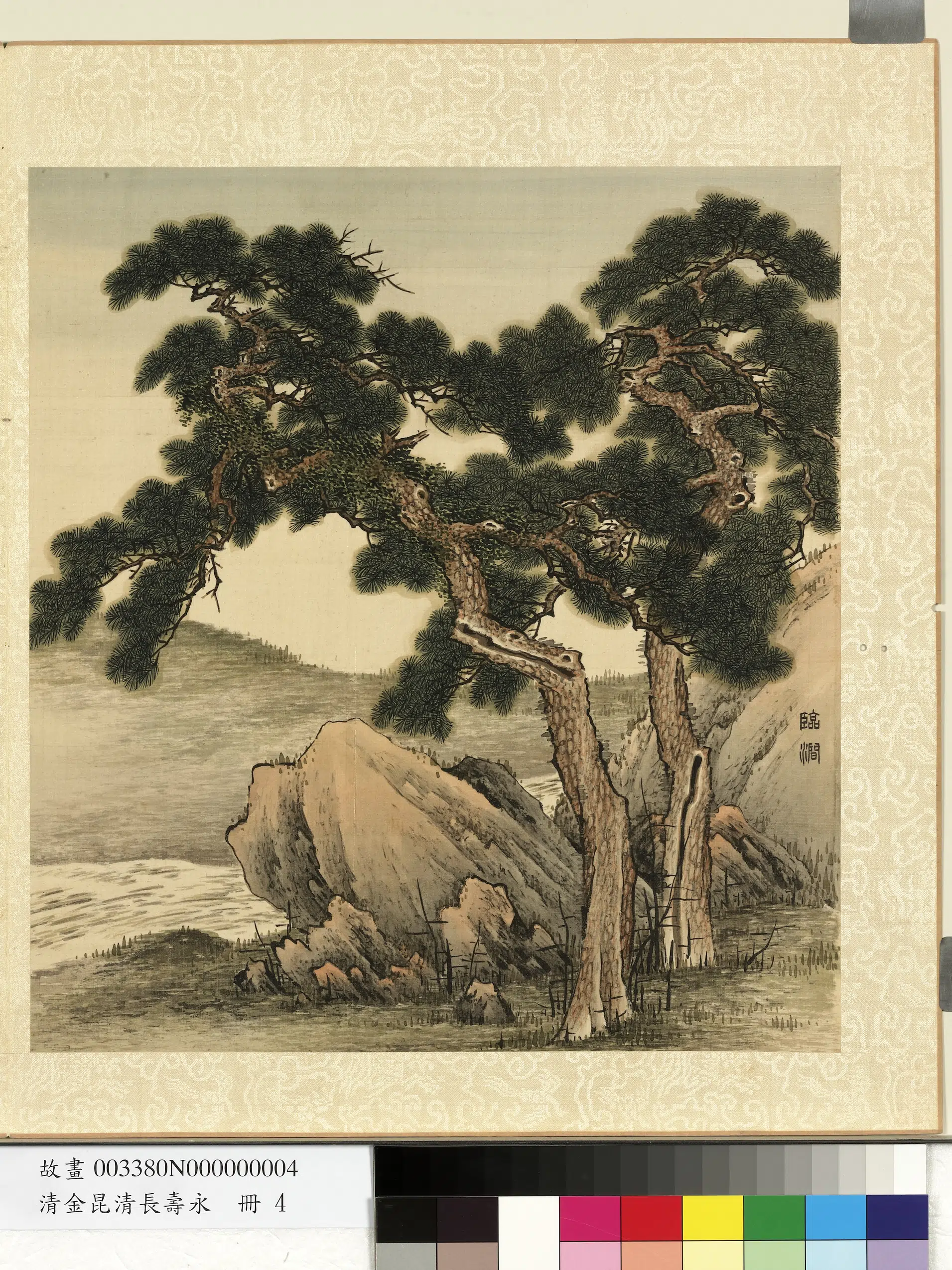 清代【金昆】《长寿永册》 第1张