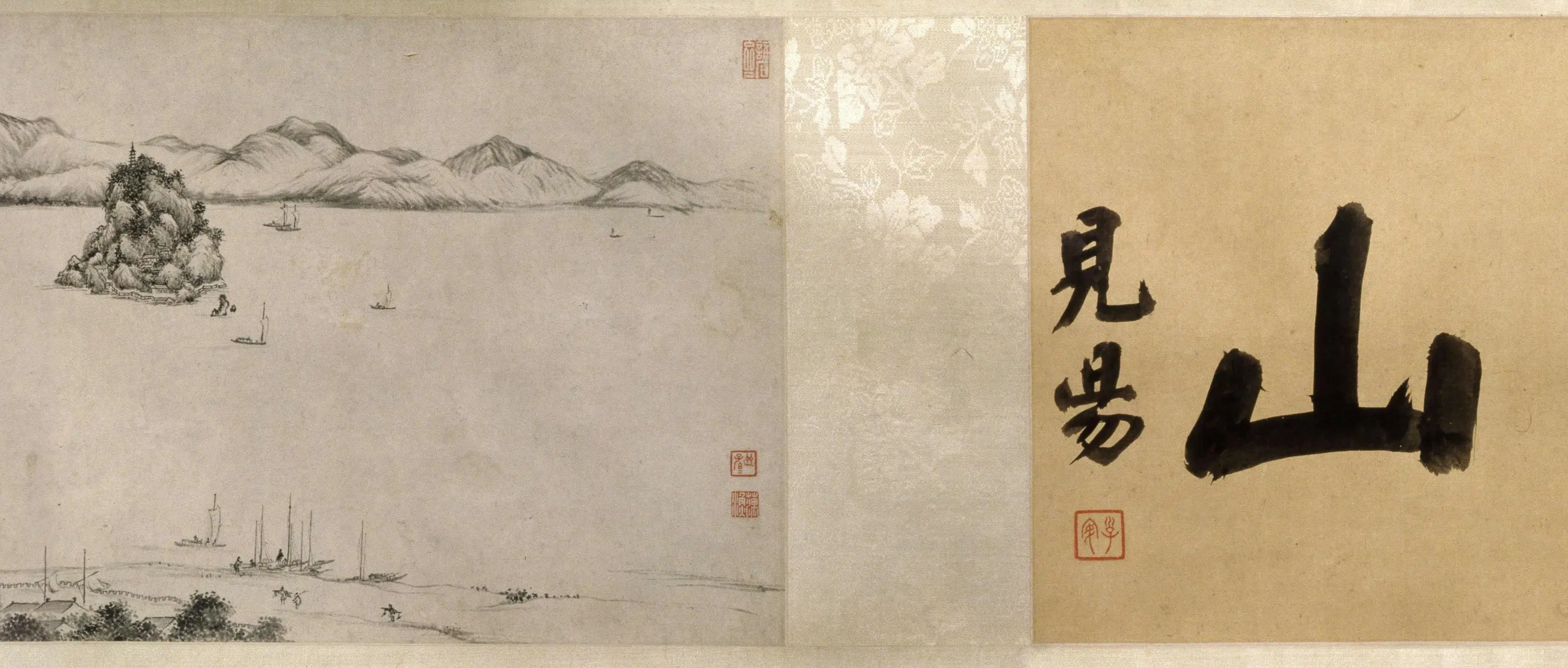 清代【禹之鼎】《严绳孙张纯修严绳孙等京口三山图卷》 第3张