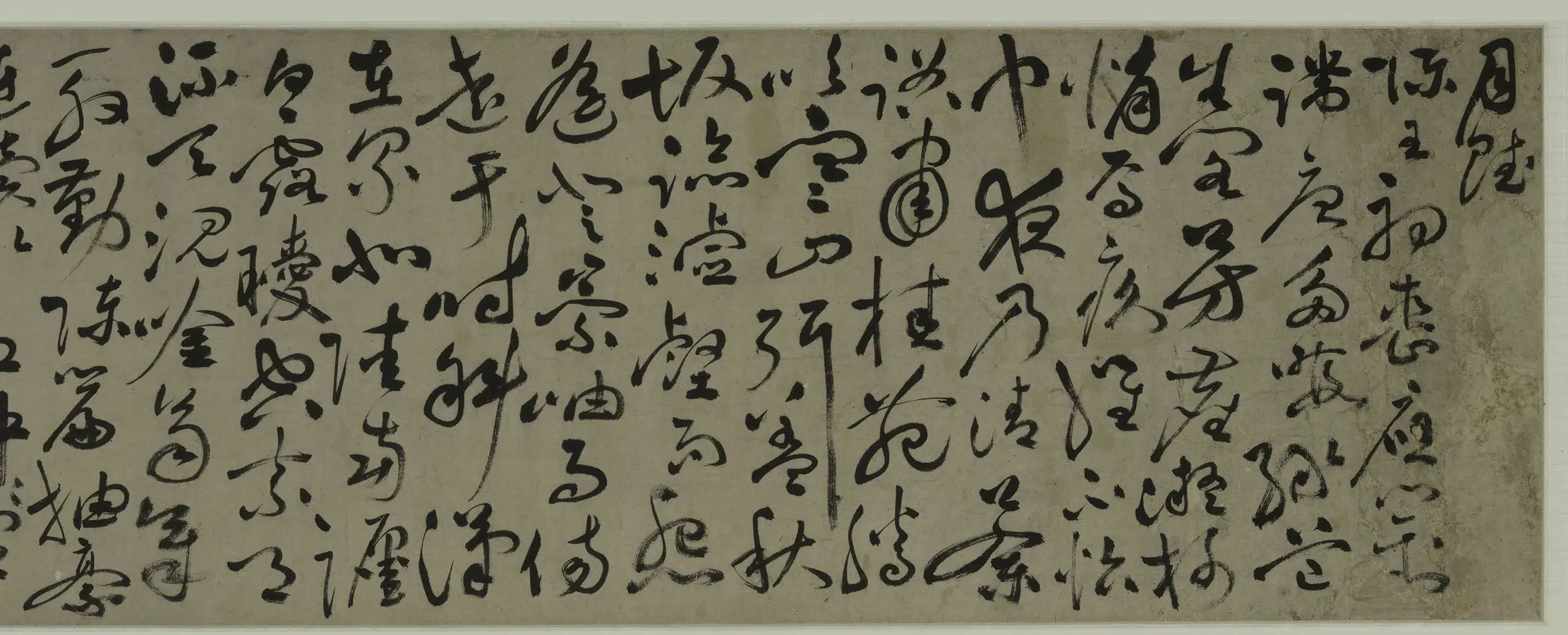 明朝【祝允明】《草书月赋卷》 第5张
