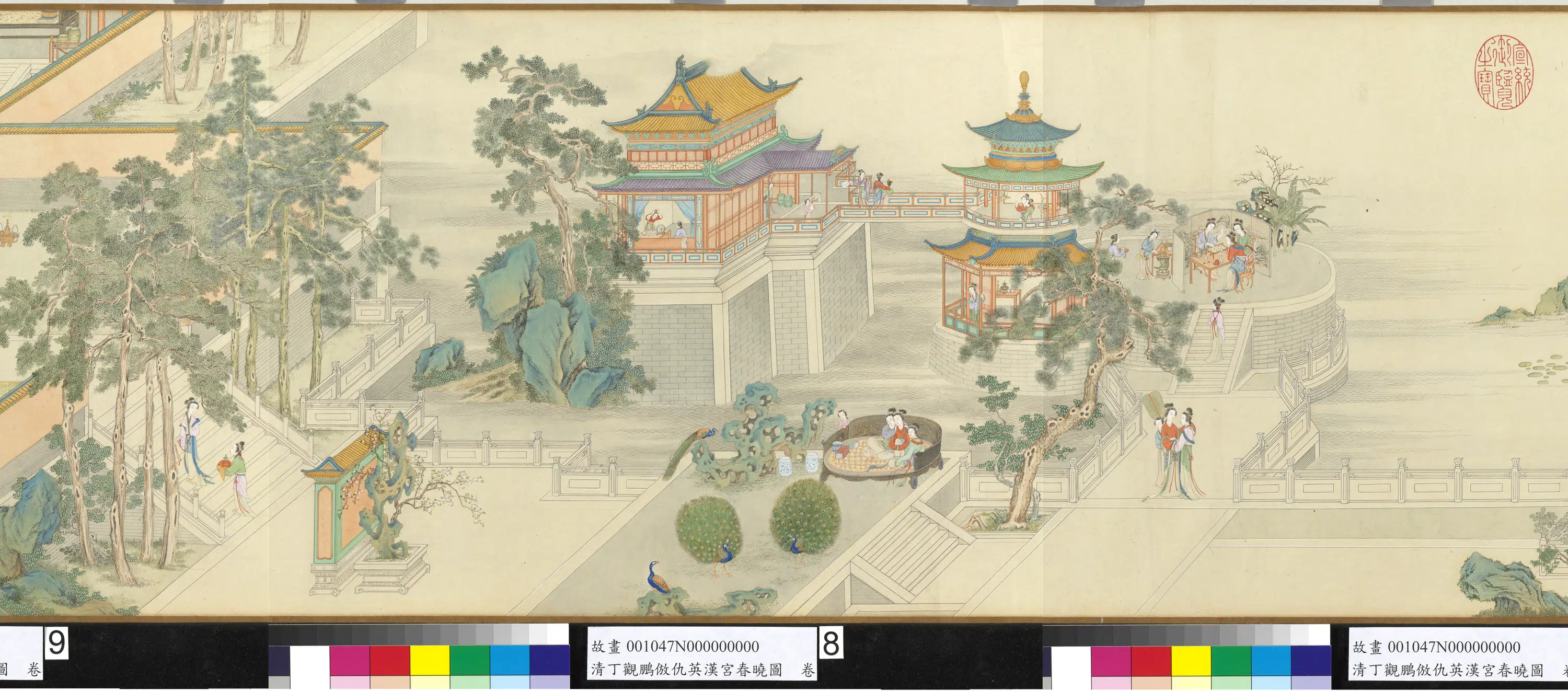 清代【丁观鹏】《仿仇英汉宫春晓图卷》 第5张 清代【丁观鹏】《仿仇英汉宫春晓图卷》 第5张