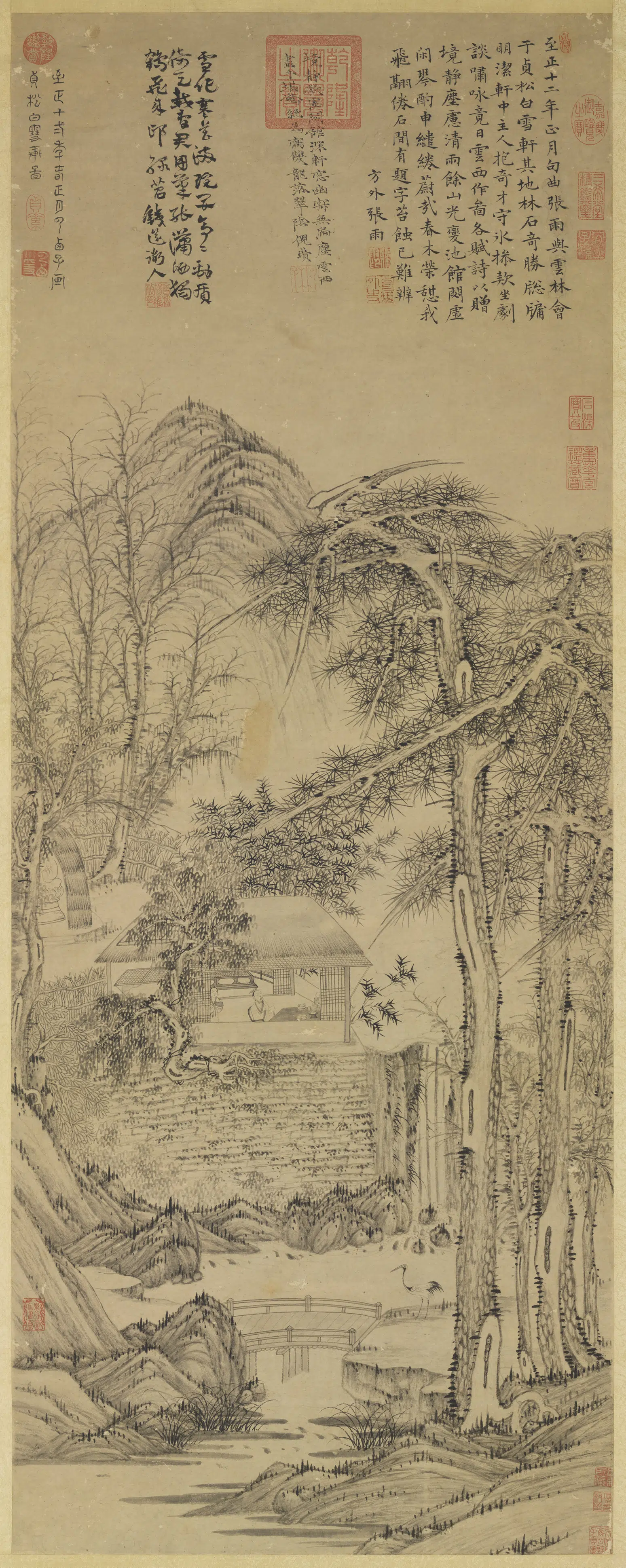 元代【曹知白】《贞松白雪轩图轴》