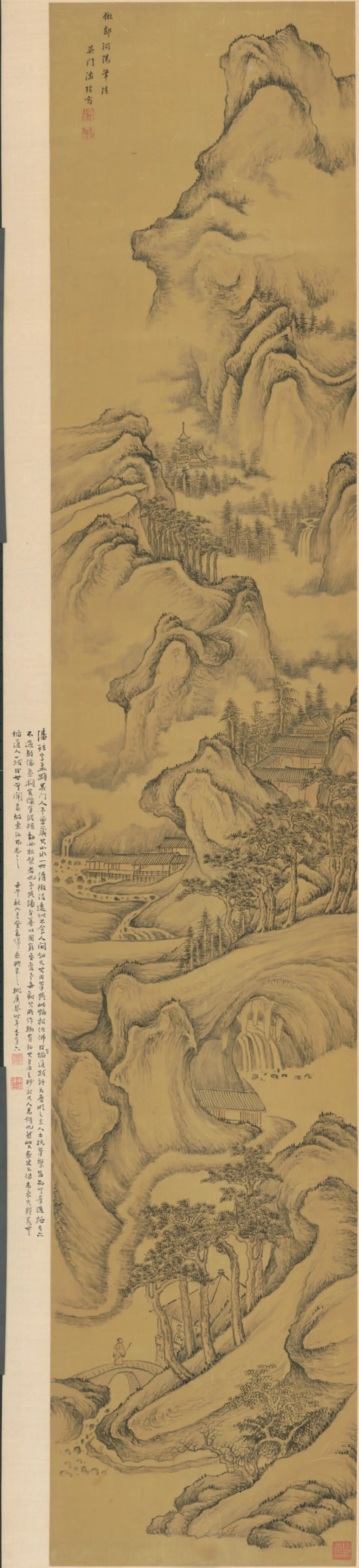 宋代【郭熙】《潘玹仿山水轴》