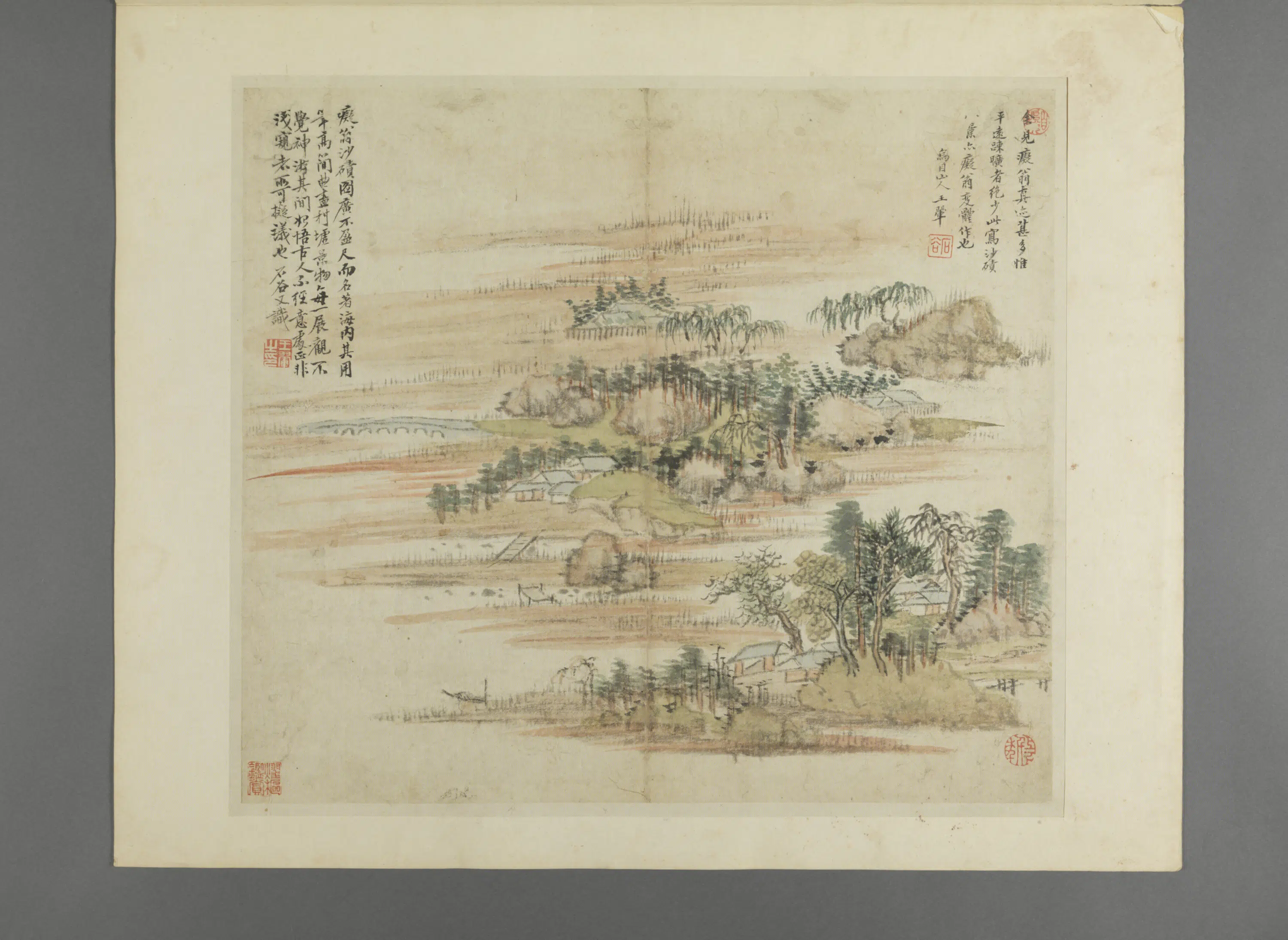清代【王翚】《仿古山水册（8开）》 第5张