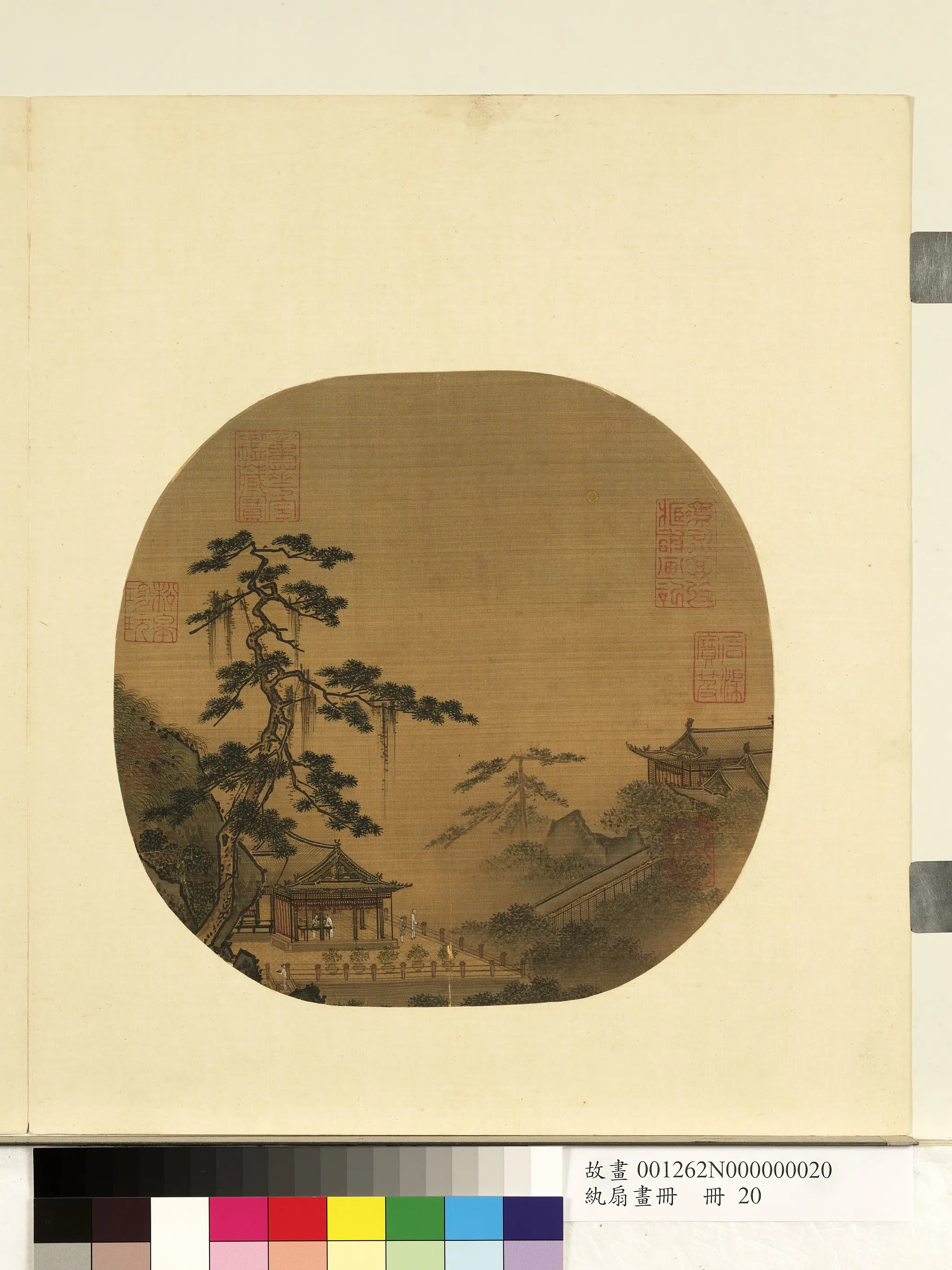 《纨扇画册-无款水轩花榭》