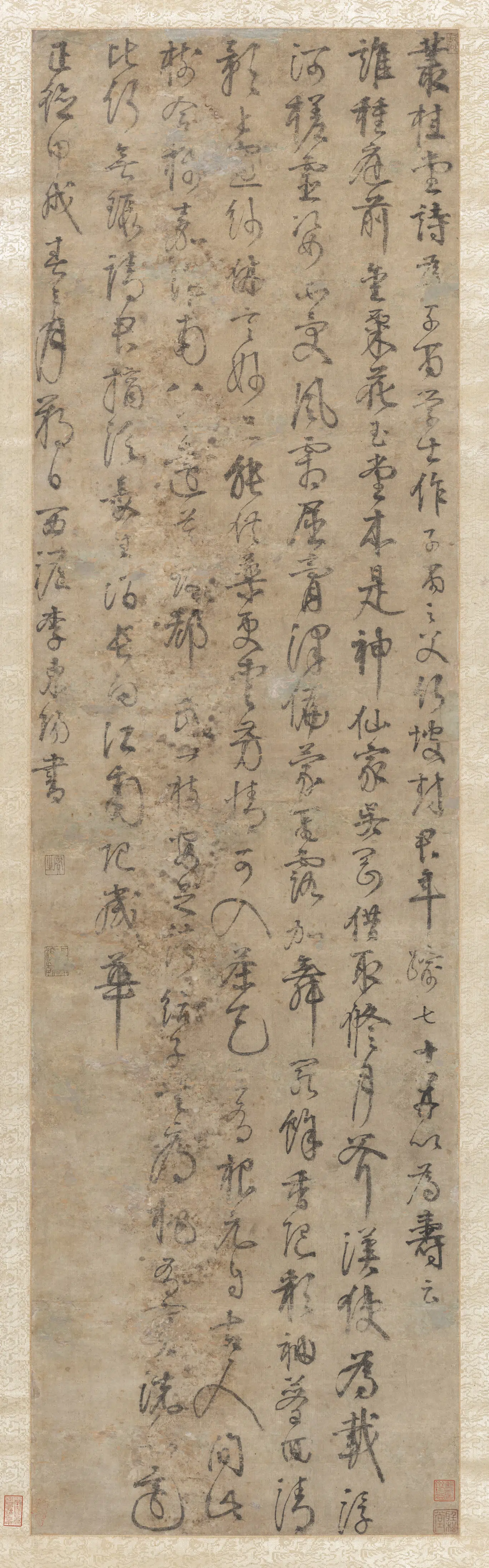明朝【李东阳】《行书丛桂堂诗图轴》 第1张