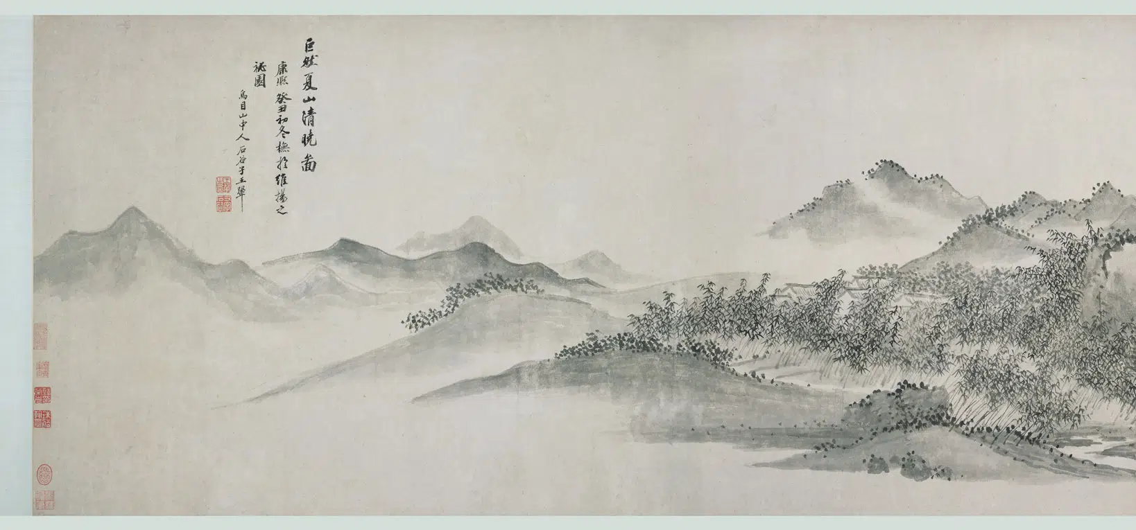 清代【王翚】《仿巨然夏山清晓图卷》