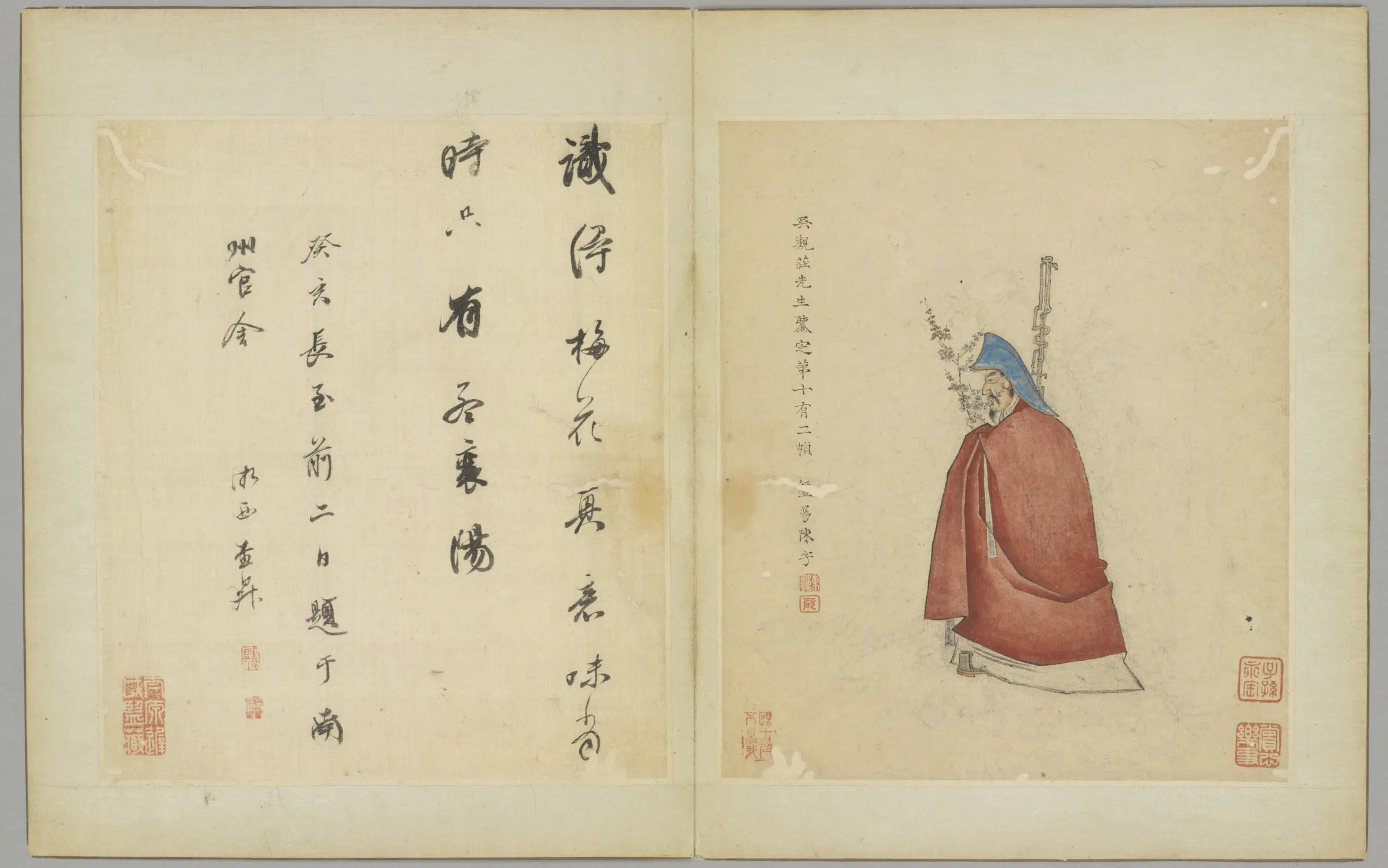 清代【陈字】《人物故事册（12开）》