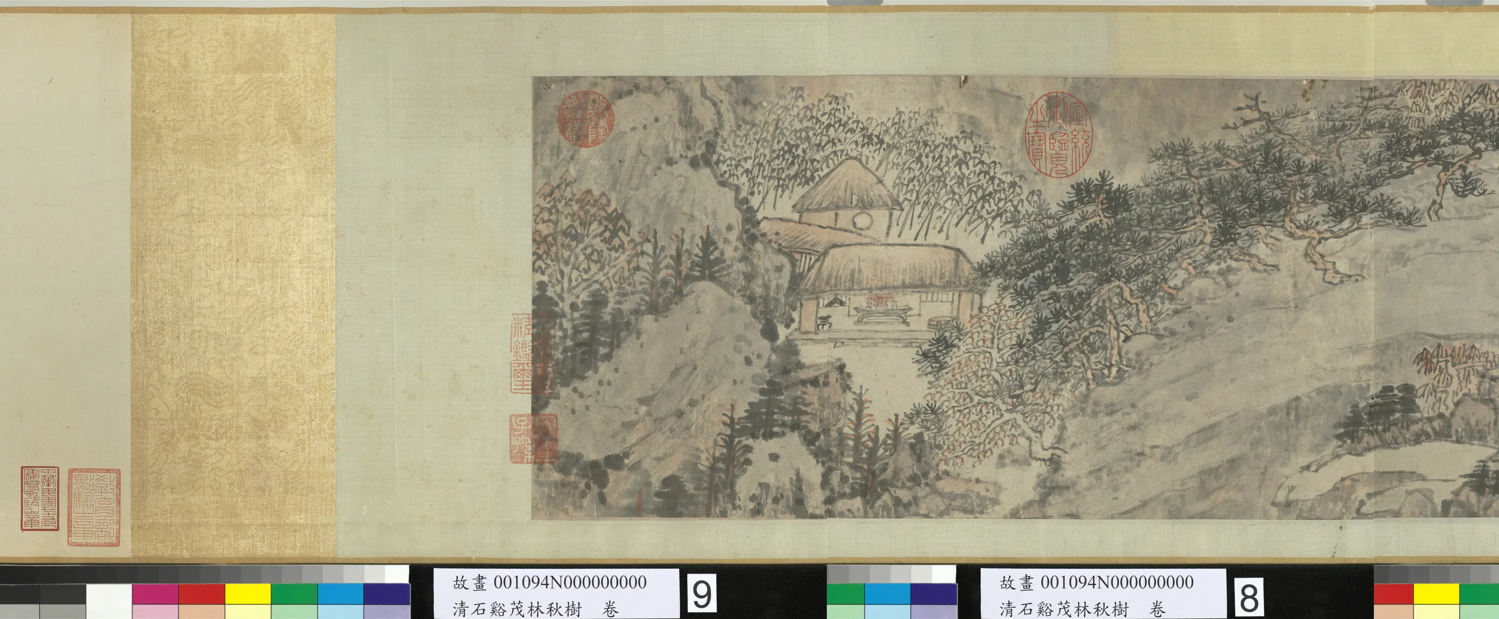 清代【髡残(石谿-髠残)】《茂林秋树卷》 第1张 清代【髡残(石谿-髠残)】《茂林秋树卷》 第1张