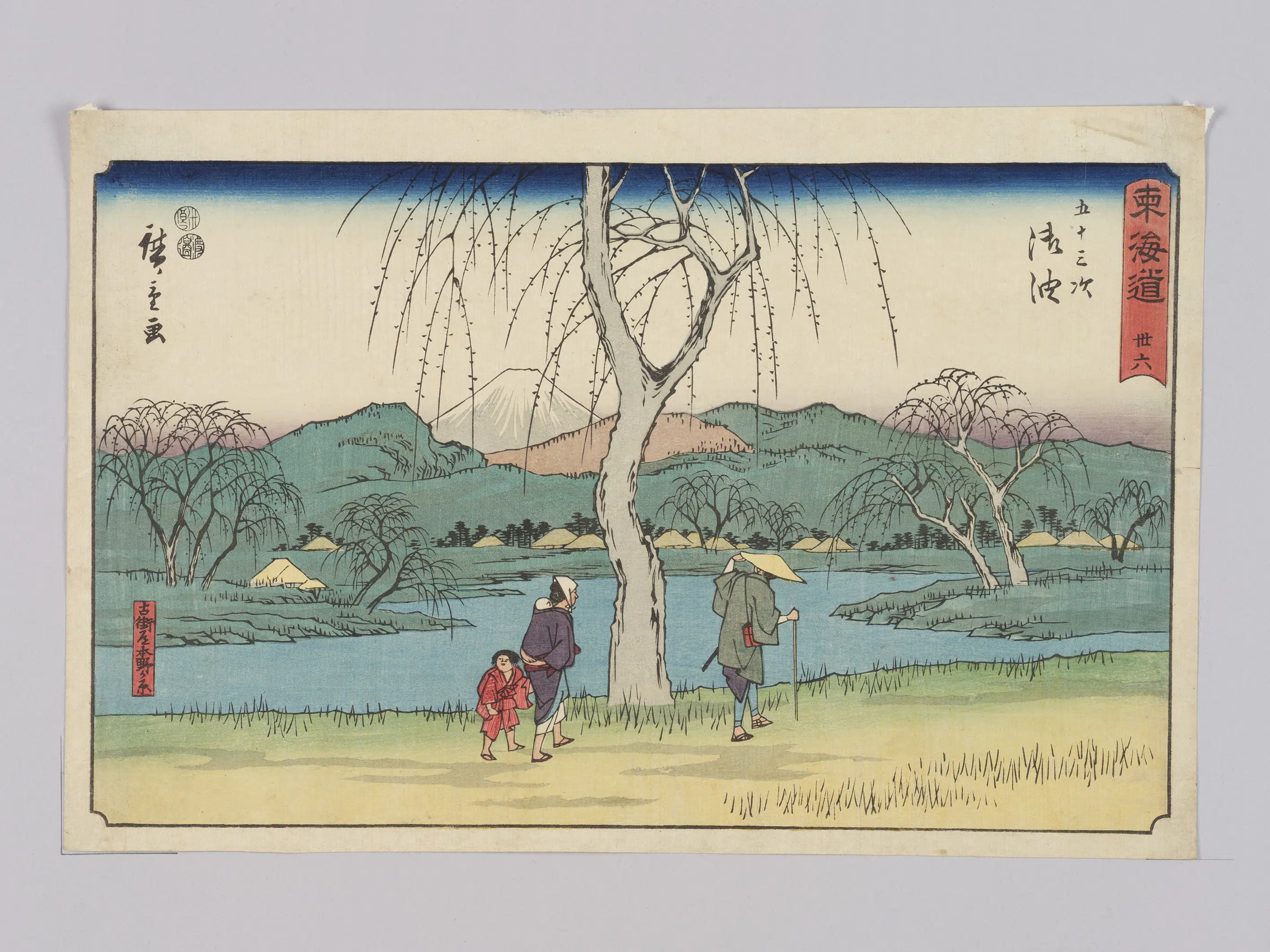 日本【安藤广重（歌川广重）】《东海道三十六五十三次御油》