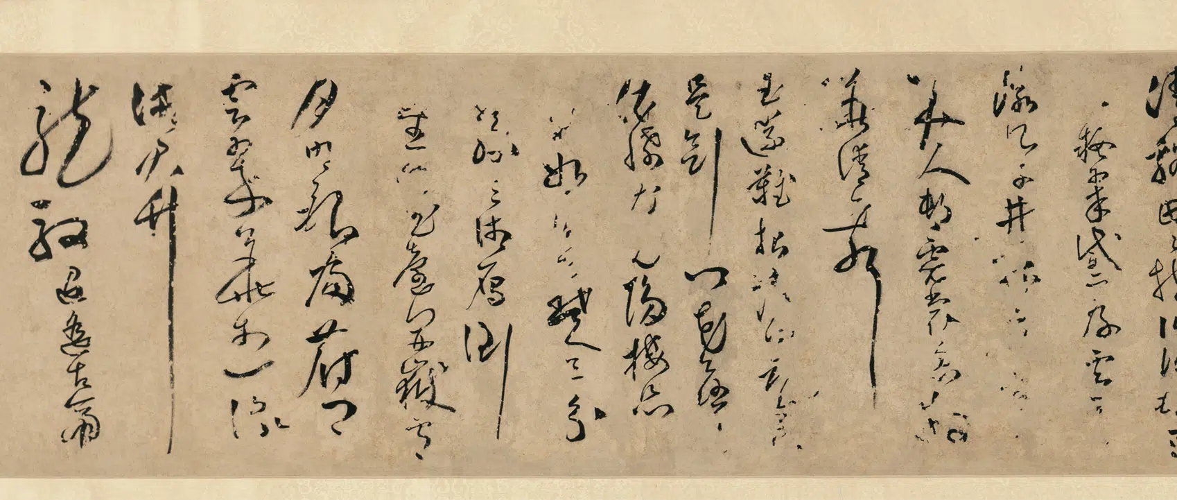 明朝【邝露】《行书卷》 第3张