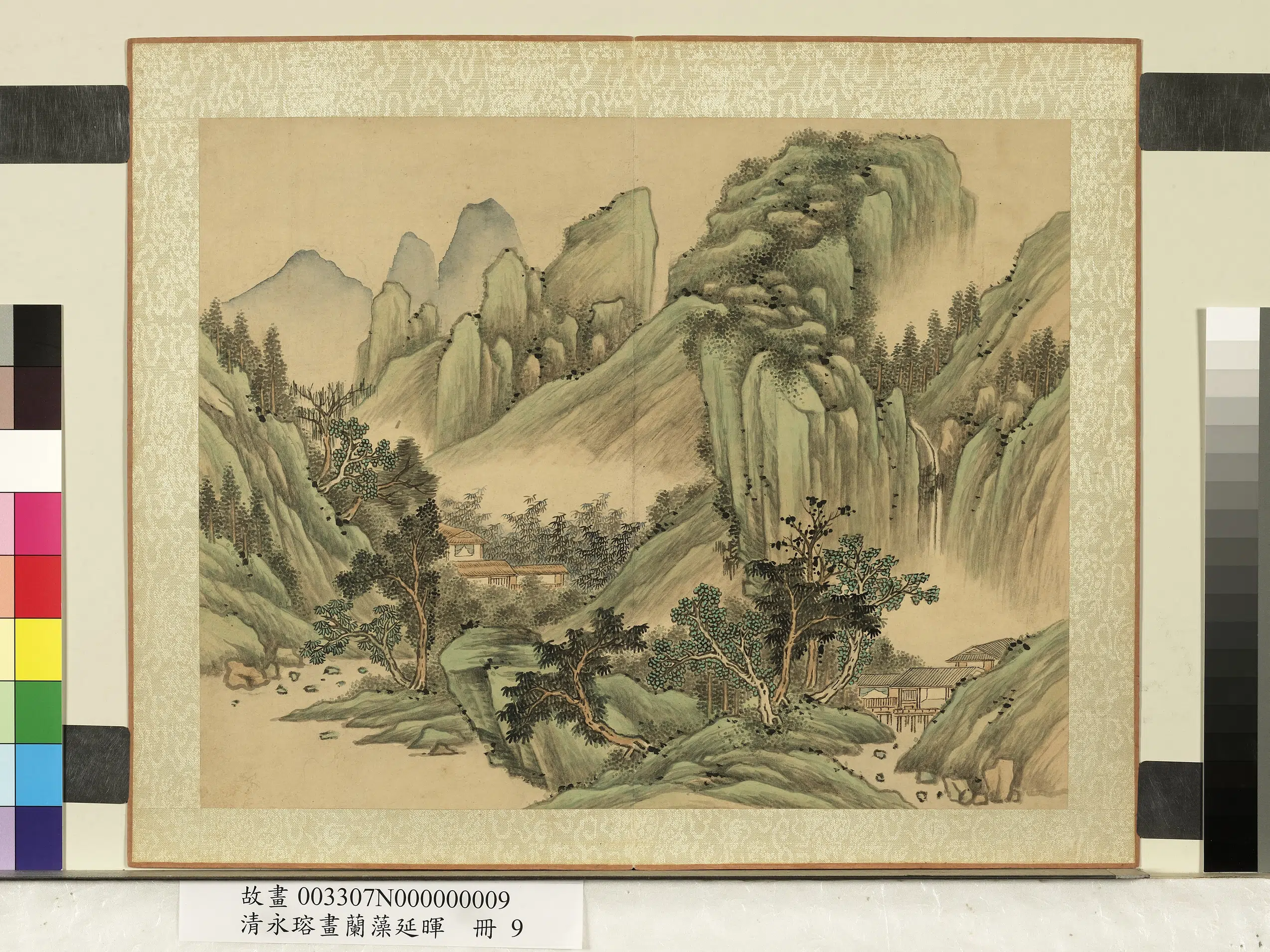 清代【爱新觉罗·永瑢】《兰藻延晖册图》 第9张 清代【爱新觉罗·永瑢】《兰藻延晖册图》 第9张