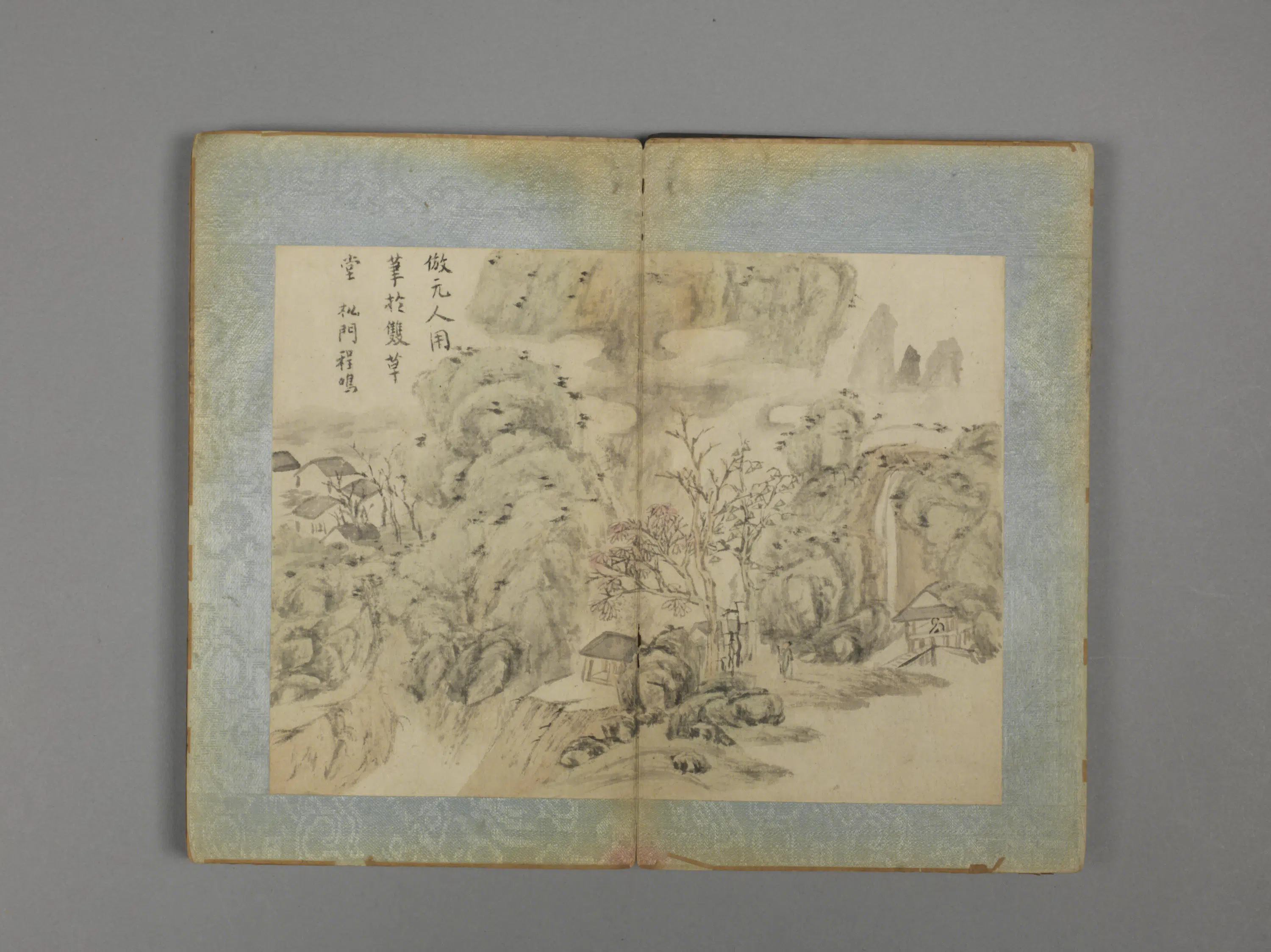 清代【程鸣】《山水册（10开）》 第6张