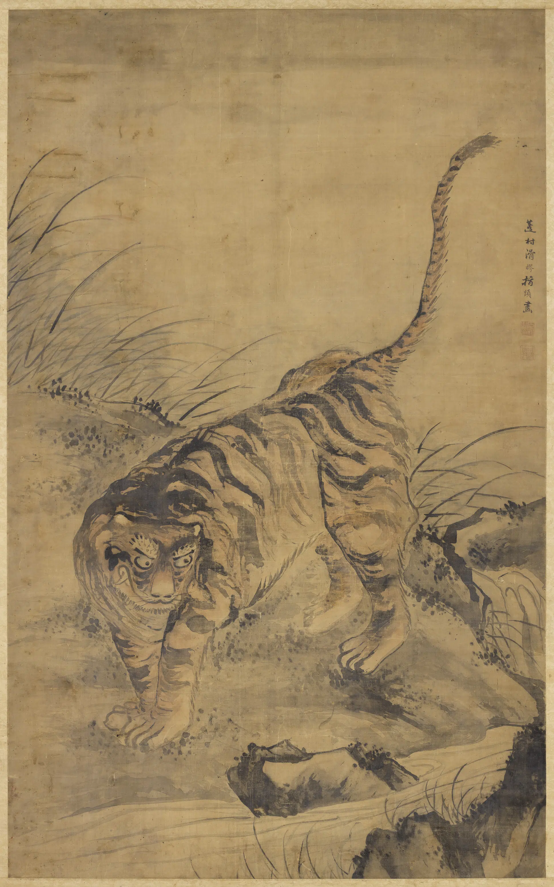 清代【滑樛】《指画老虎图轴》