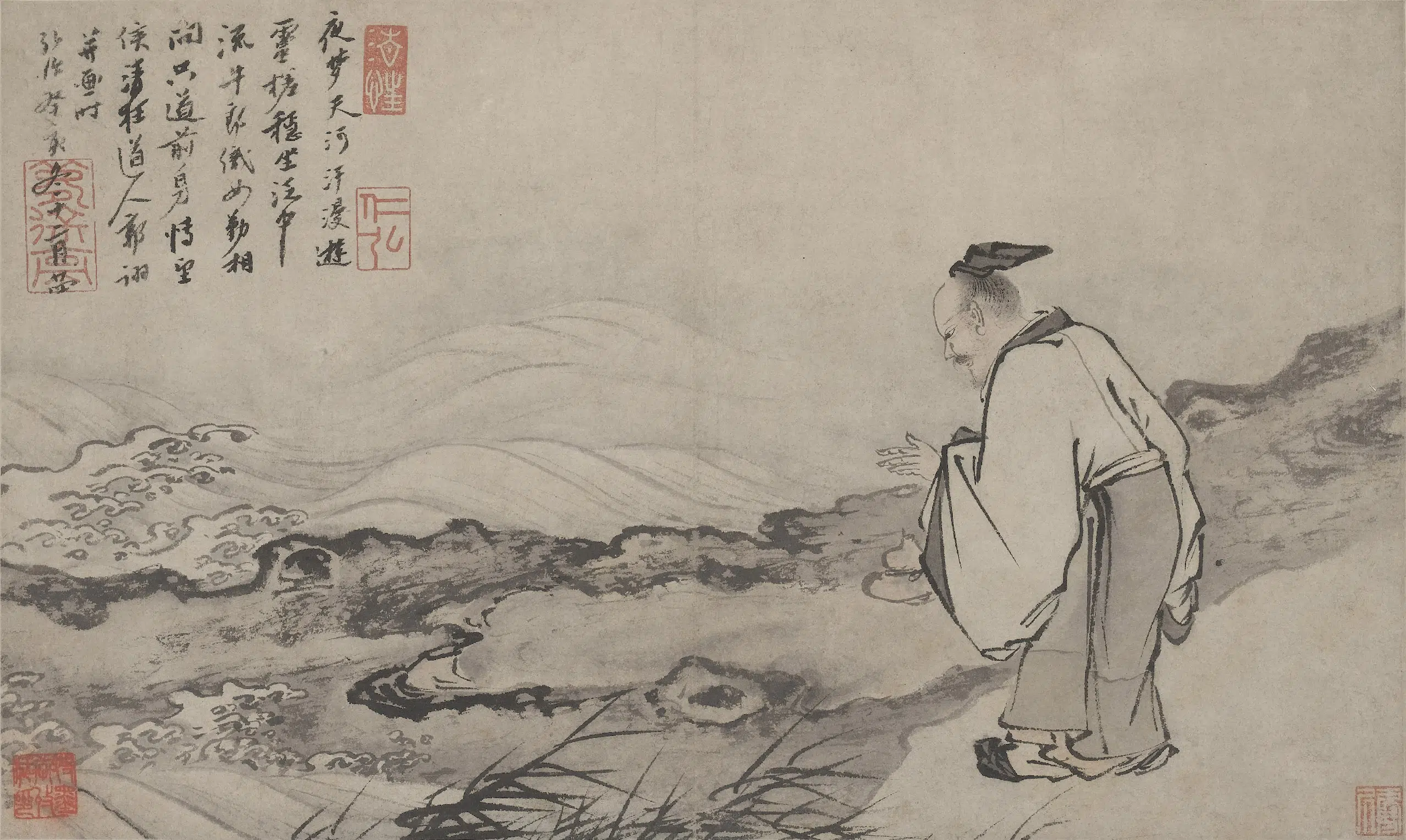 明朝【郭诩】《人物册》 第6张 明朝【郭诩】《人物册》 第6张
