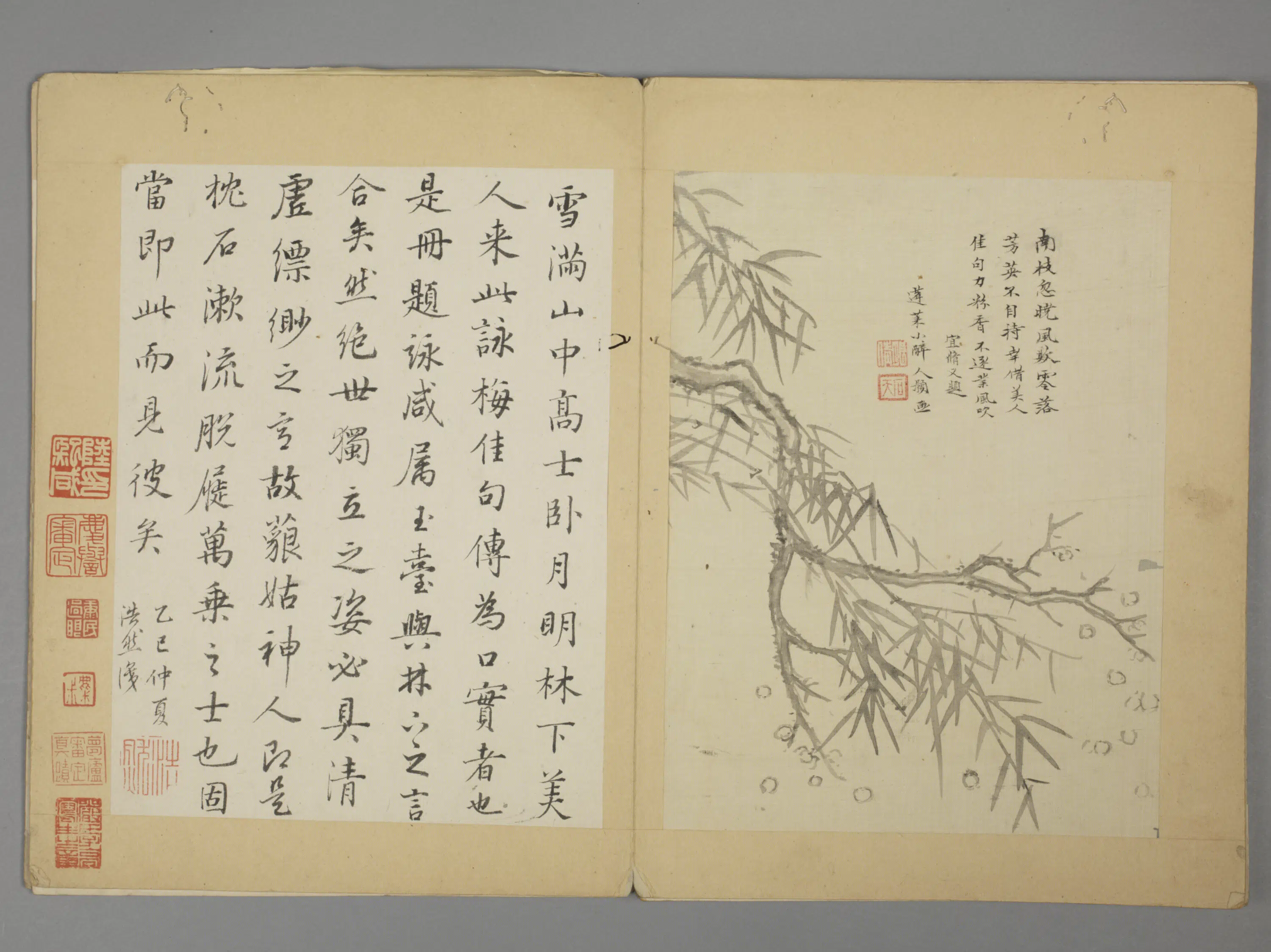 明朝【沈颢】《墨梅册》