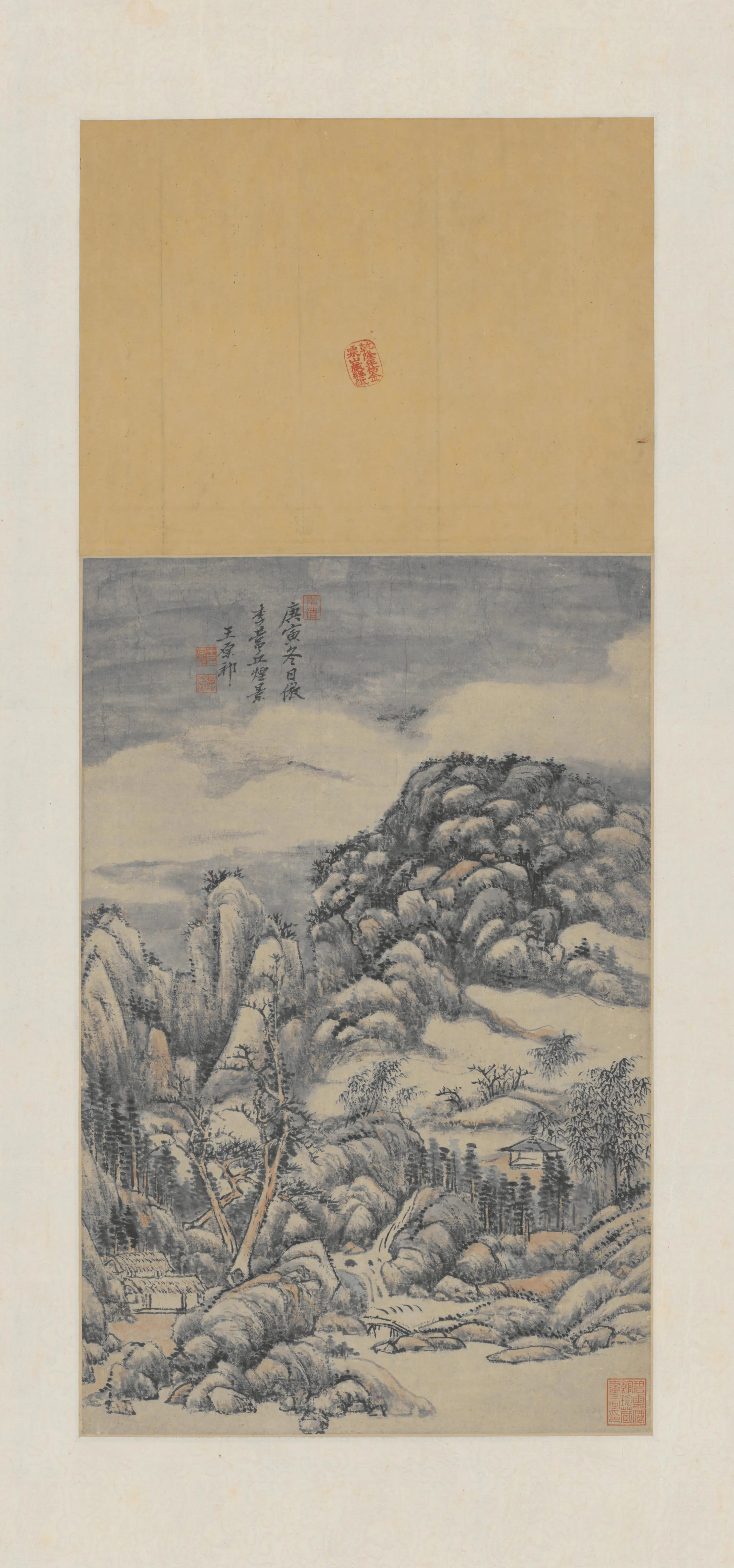 清代【王原祁】《仿李成烟景轴》