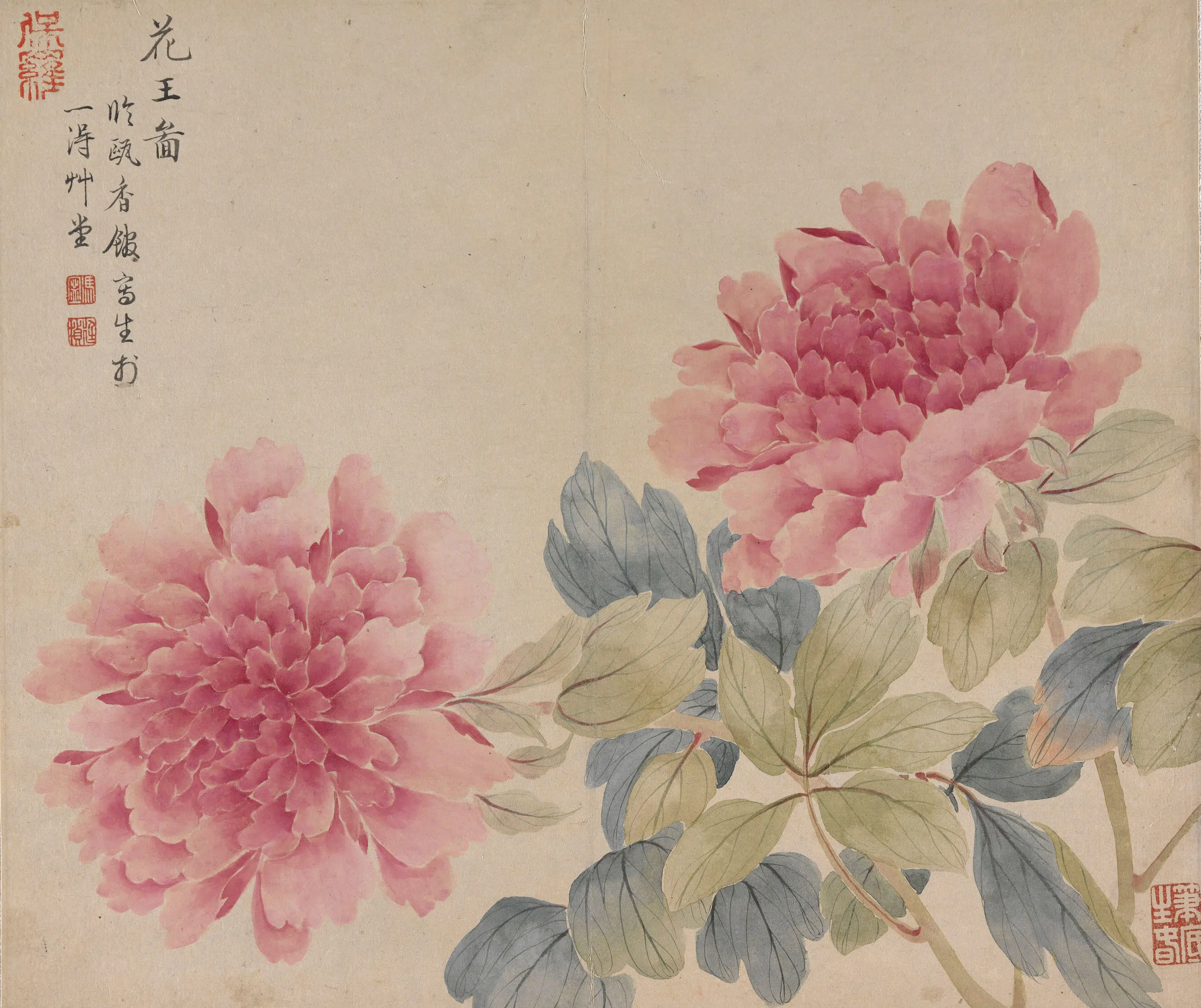 清代【冯祥】《花卉册（八开之三）》