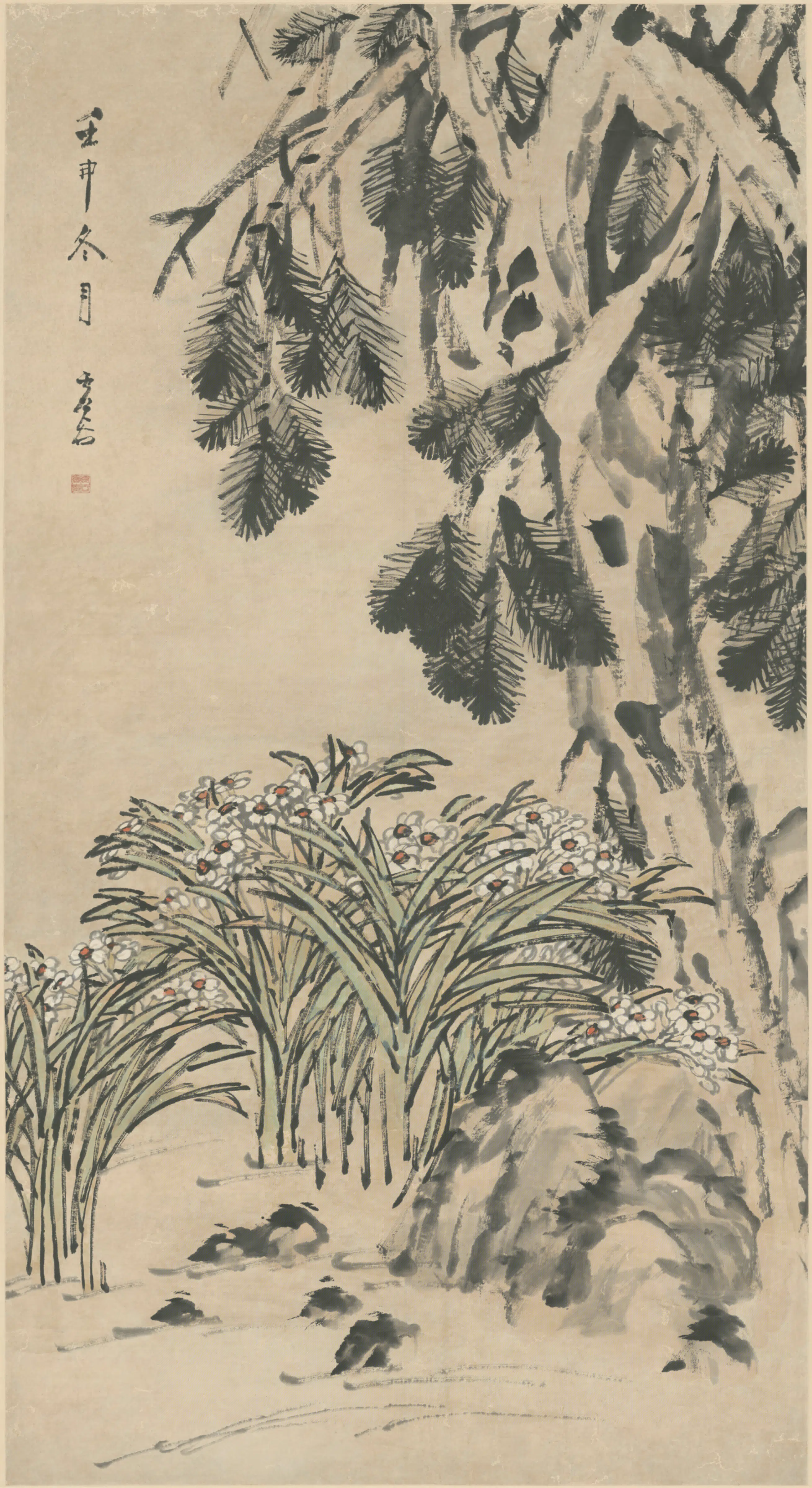 清代【虚谷】《松石水仙轴》