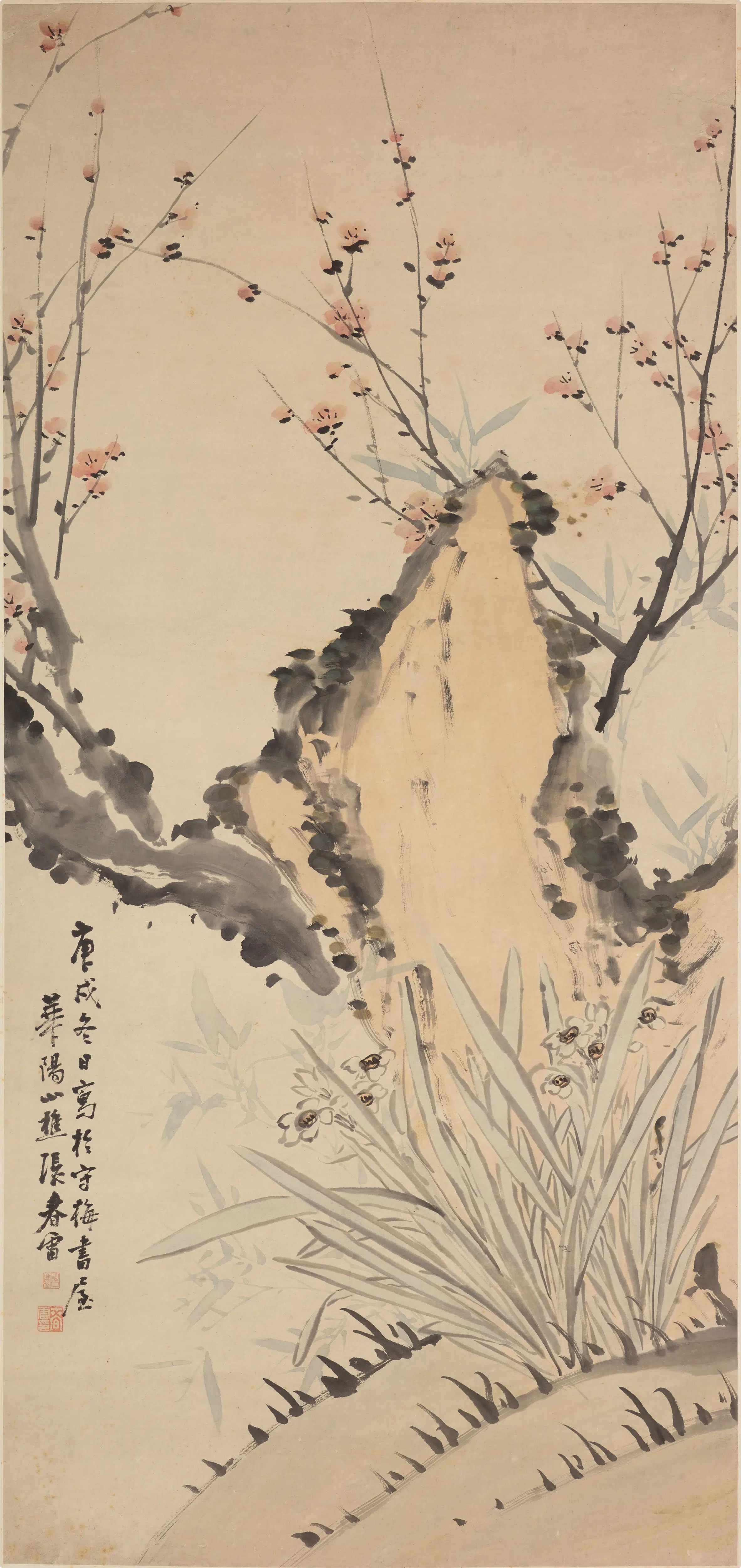清代【张春雷】《梅石水仙图轴》