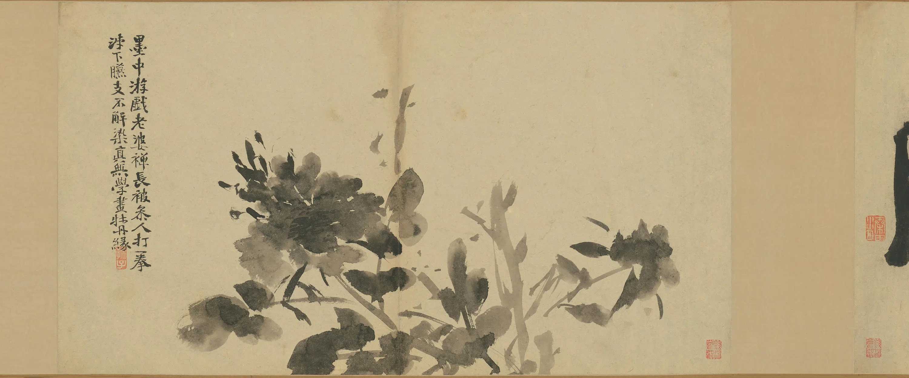 明朝【徐渭】《墨花卷》 第9张