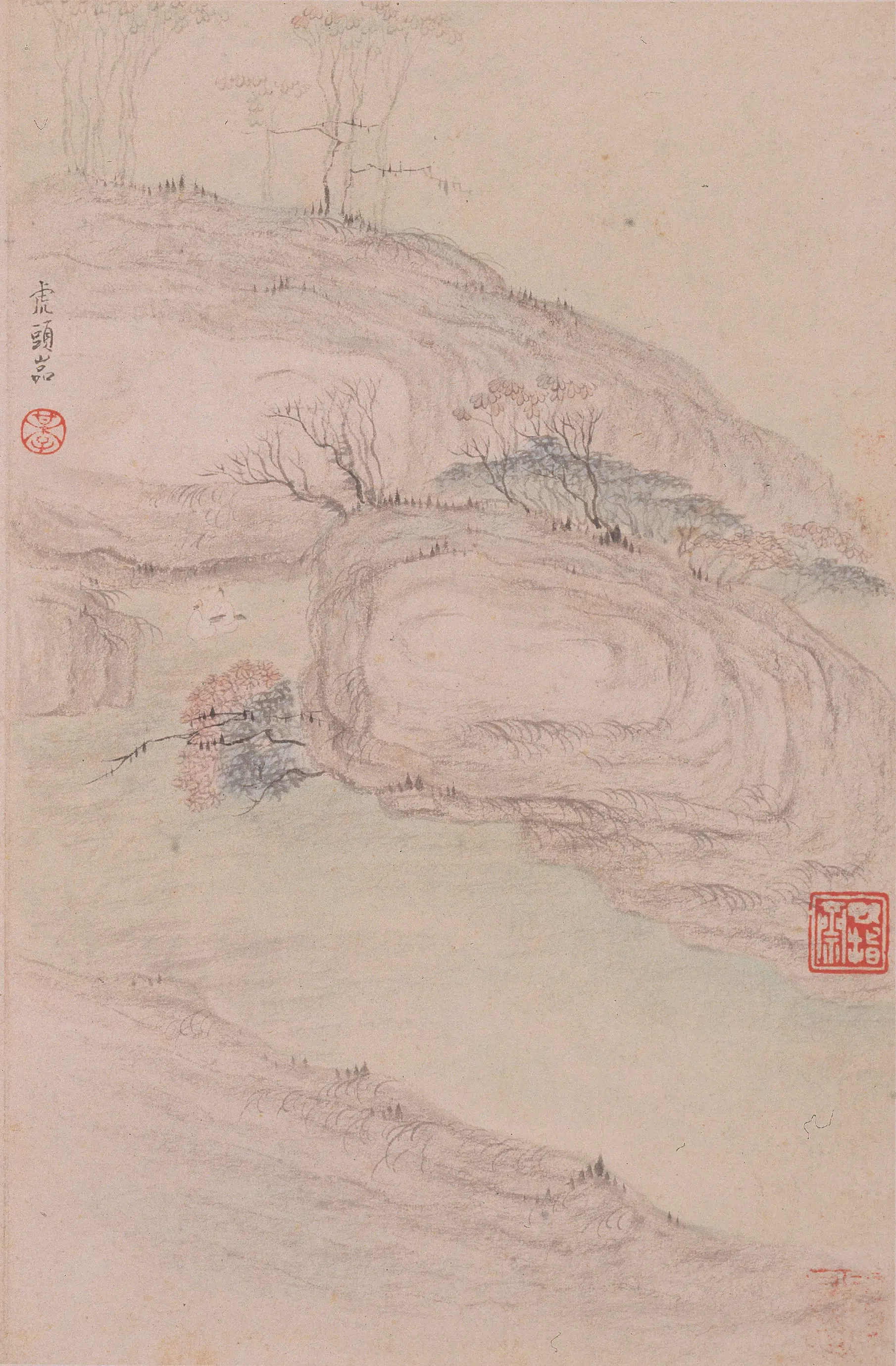 清代【梅清】《黄山十九景图册》 第10张