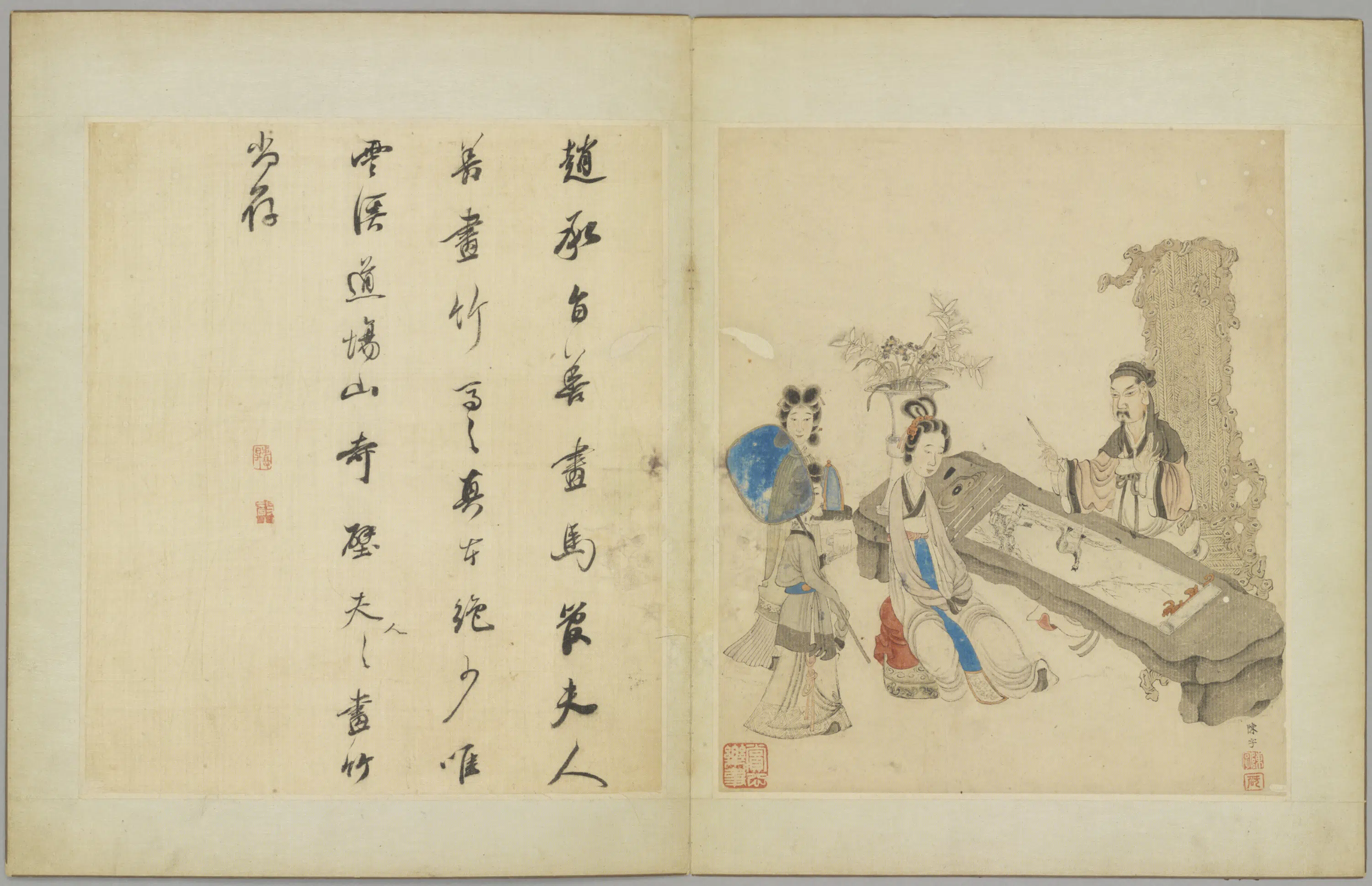 清代【陈字】《人物故事册（12开）》 第6张