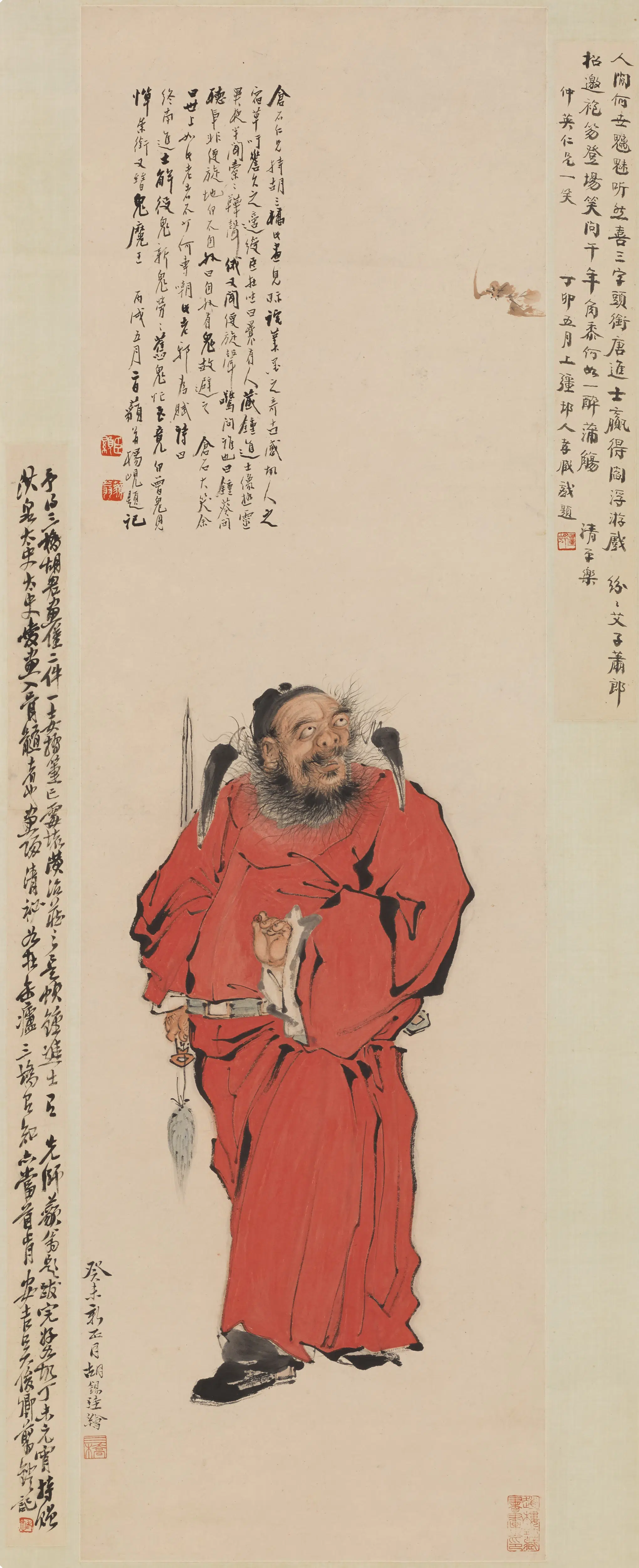 清代【胡锡珪】《钟馗图轴》