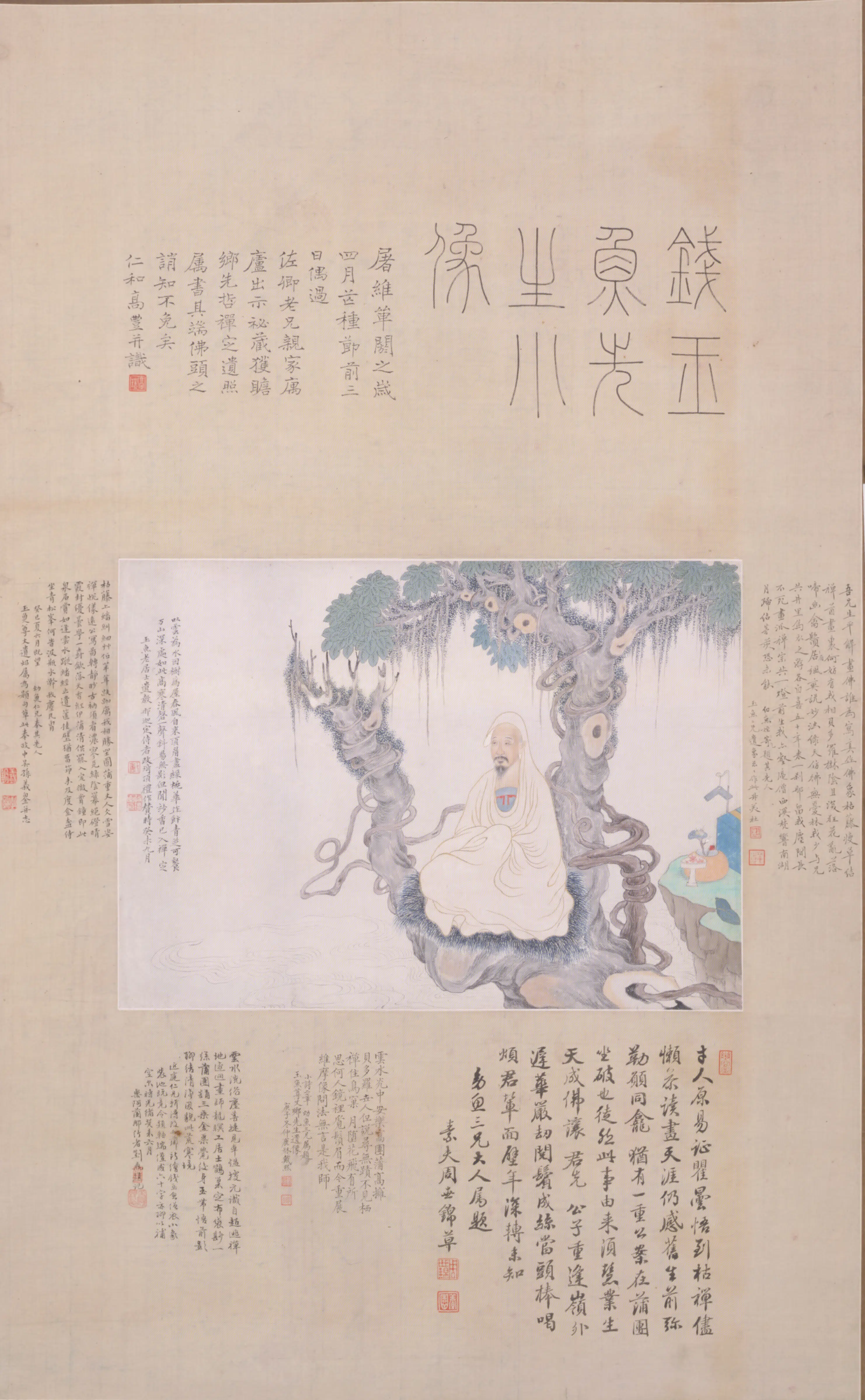 清代【改琦】《画钱东像轴》