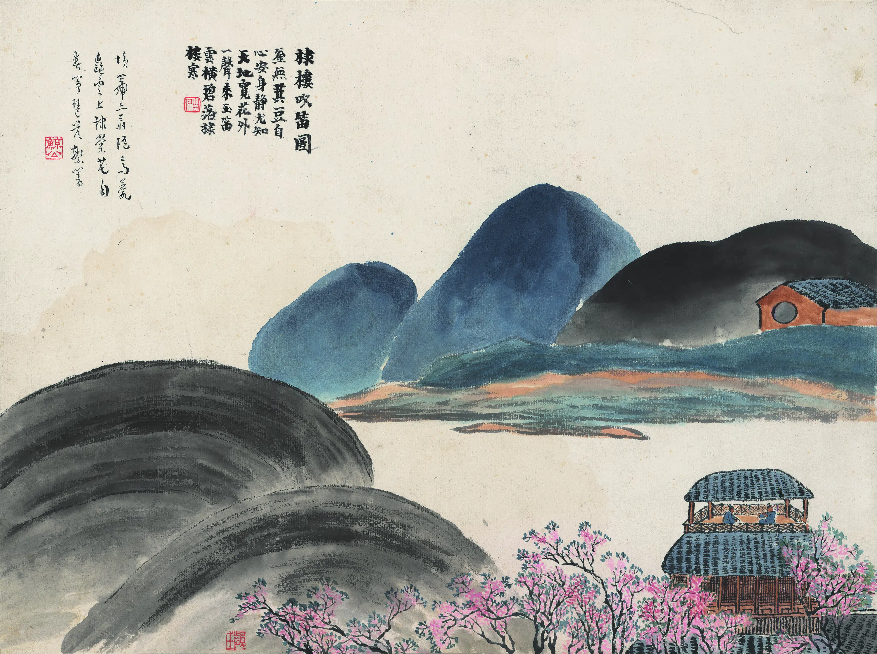 近现代【齐白石】《石门二十四景图-棣楼吹笛图》