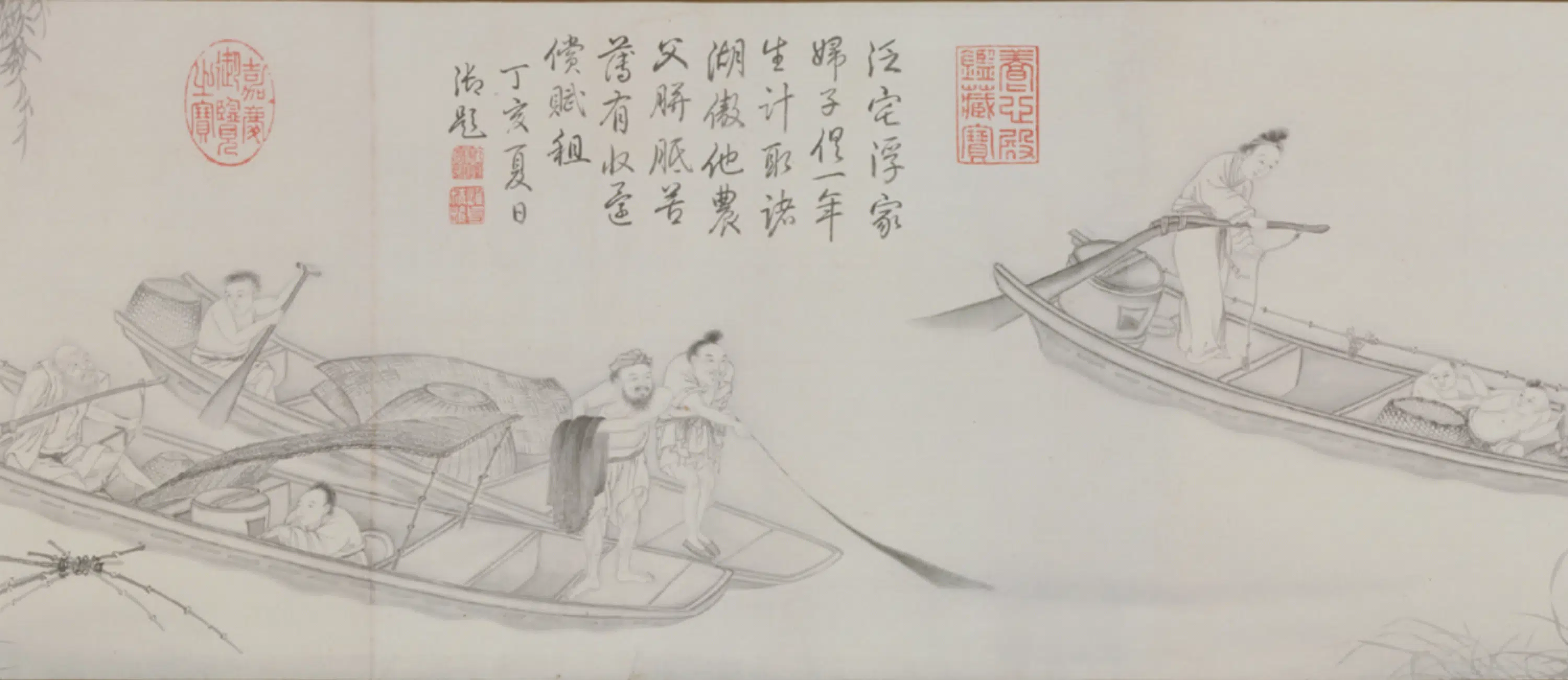 清代【张若澄】《渔家乐事图卷》 第6张