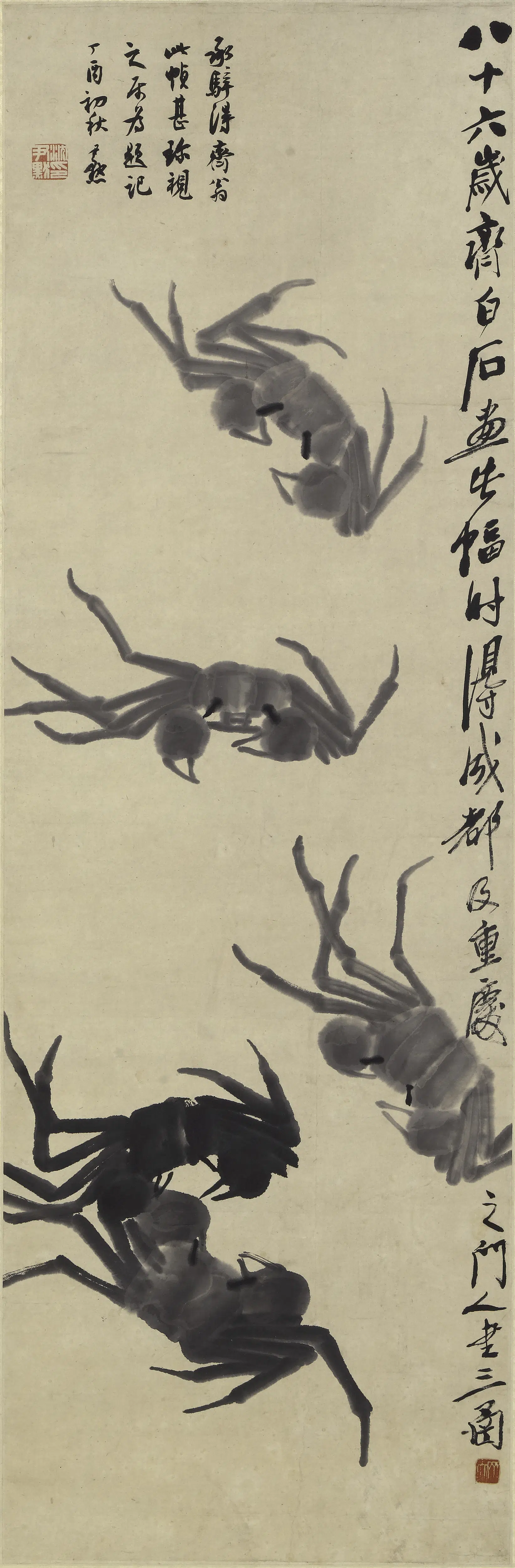近现代【齐白石】《螃蟹图轴》