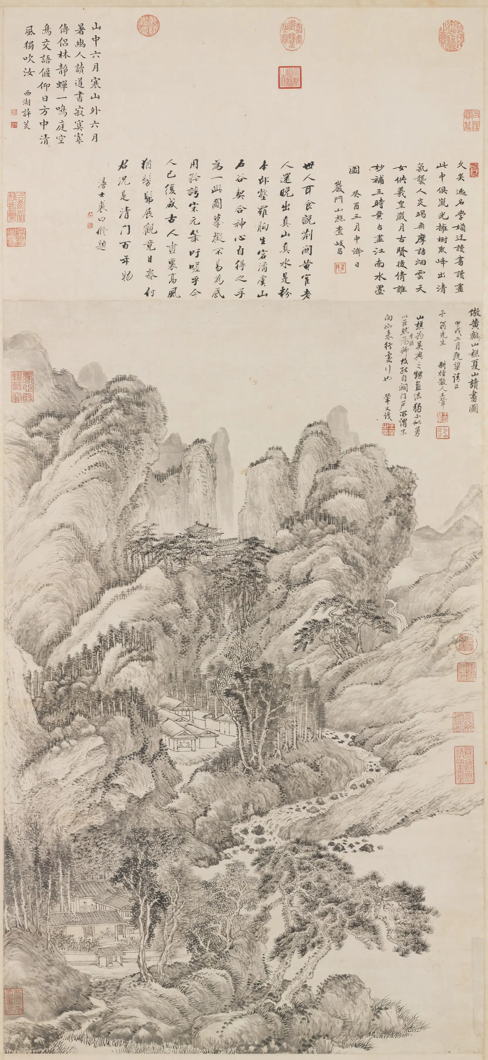清代【王翚】《仿王蒙夏山读书图轴》