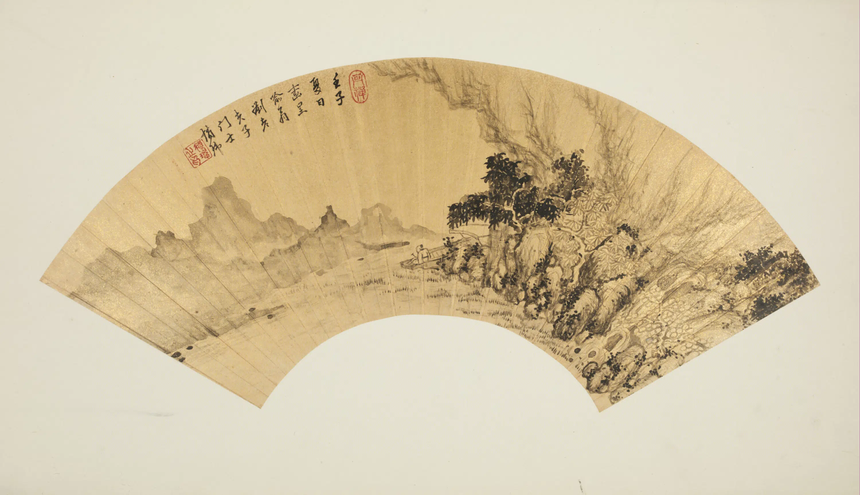 清代【赵玮】《山水扇》 第1张 清代【赵玮】《山水扇》 第1张