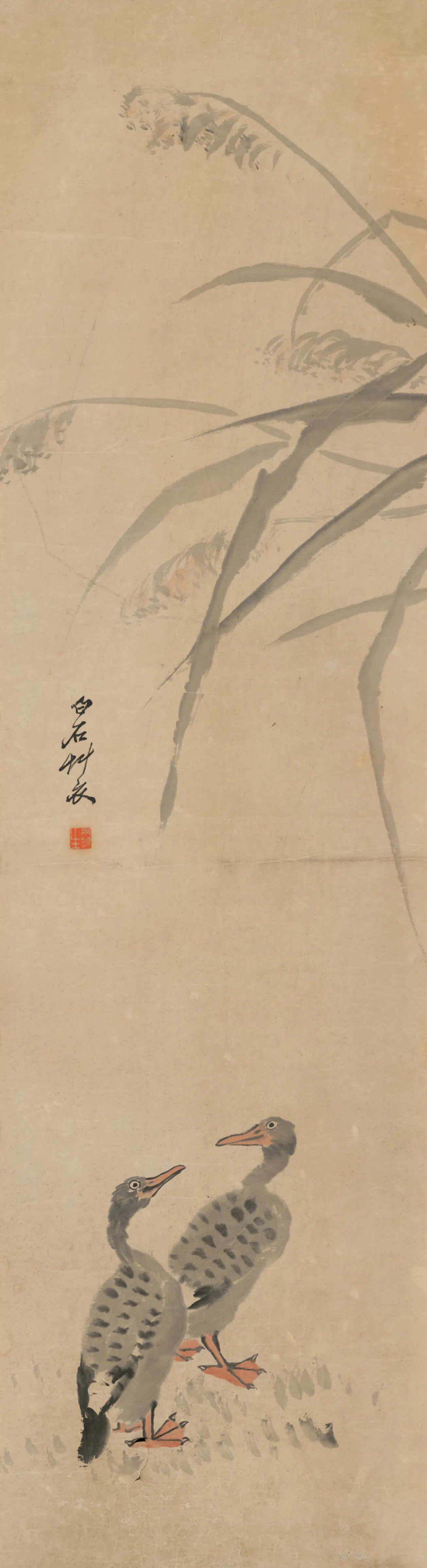 清代【朱耷】《齐璜仿花鸟片（4开）》 第4张