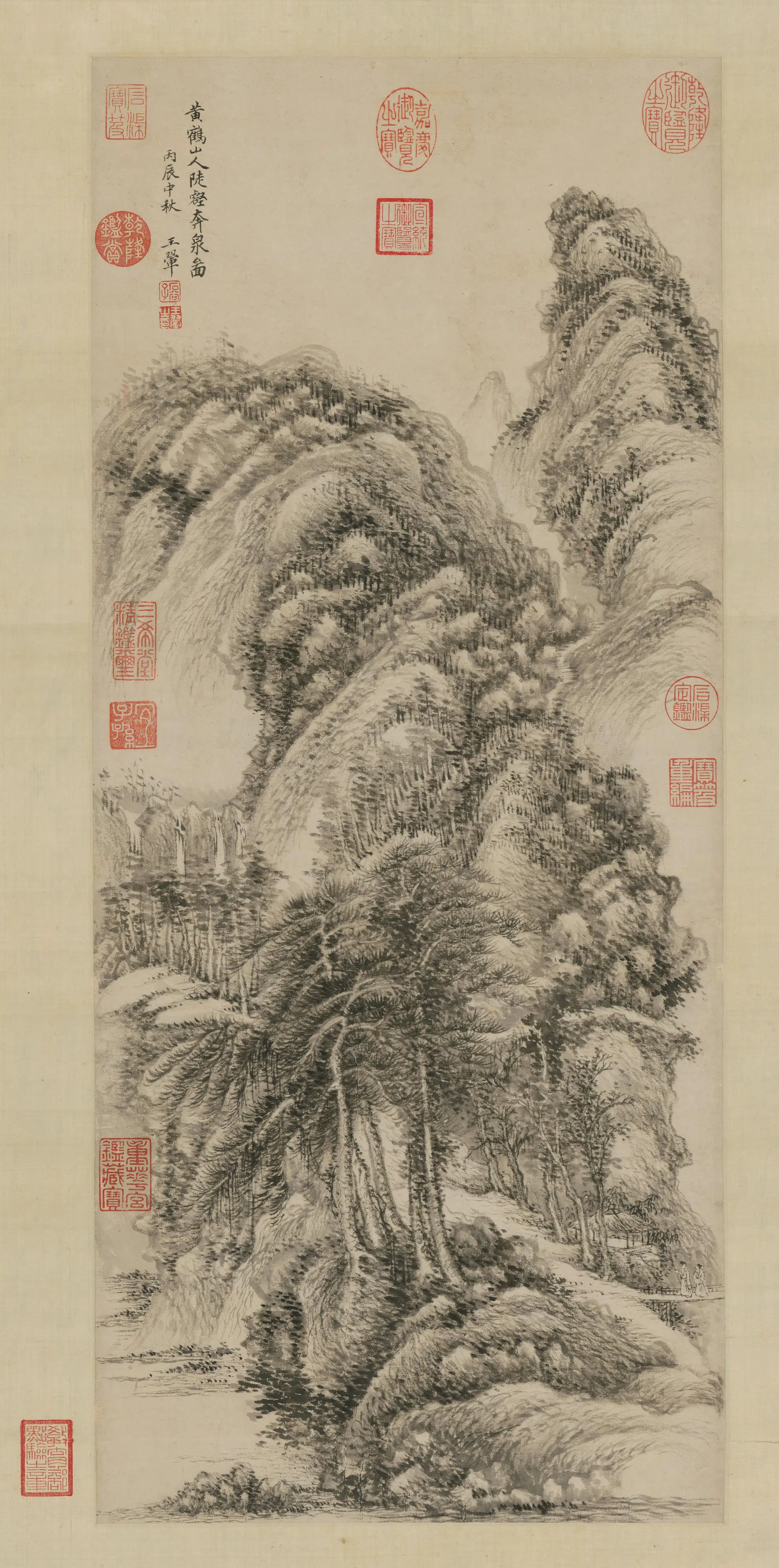 清代【王翚】《陡壑奔泉图》