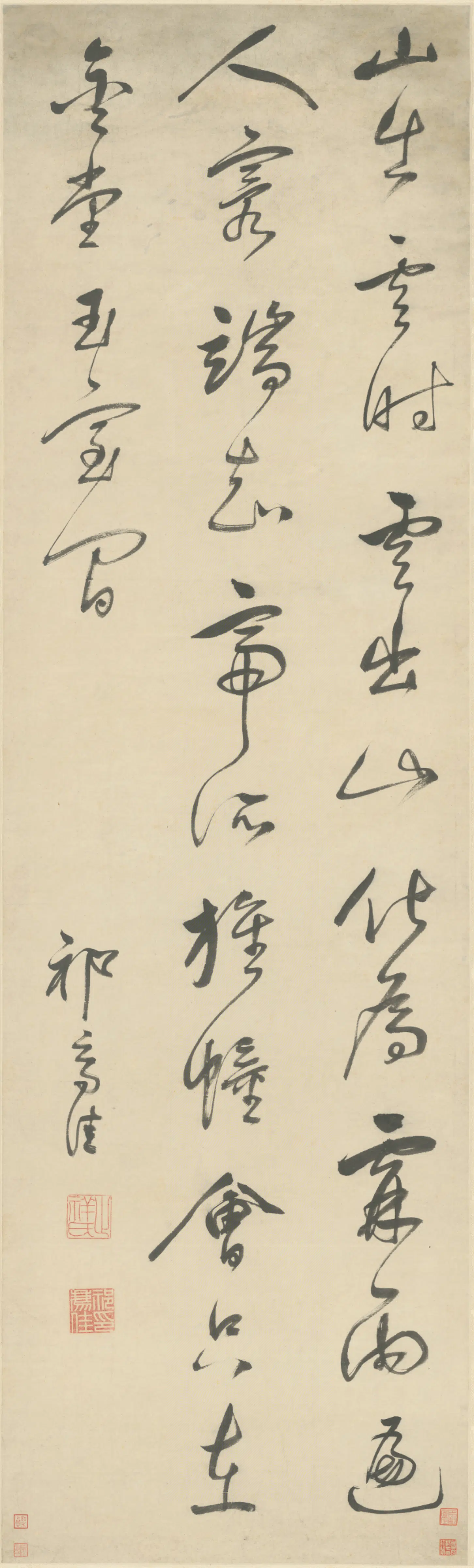 明朝【祁豸佳】《草书七绝诗轴》 第1张