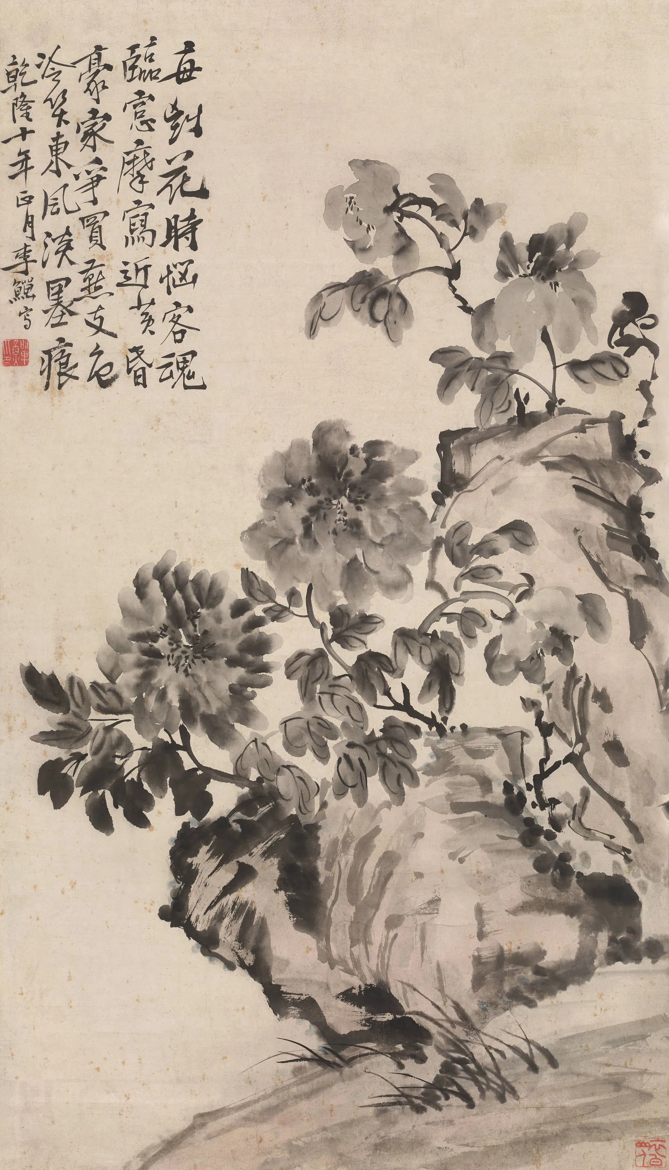 清代【李鱓】《牡丹图轴》