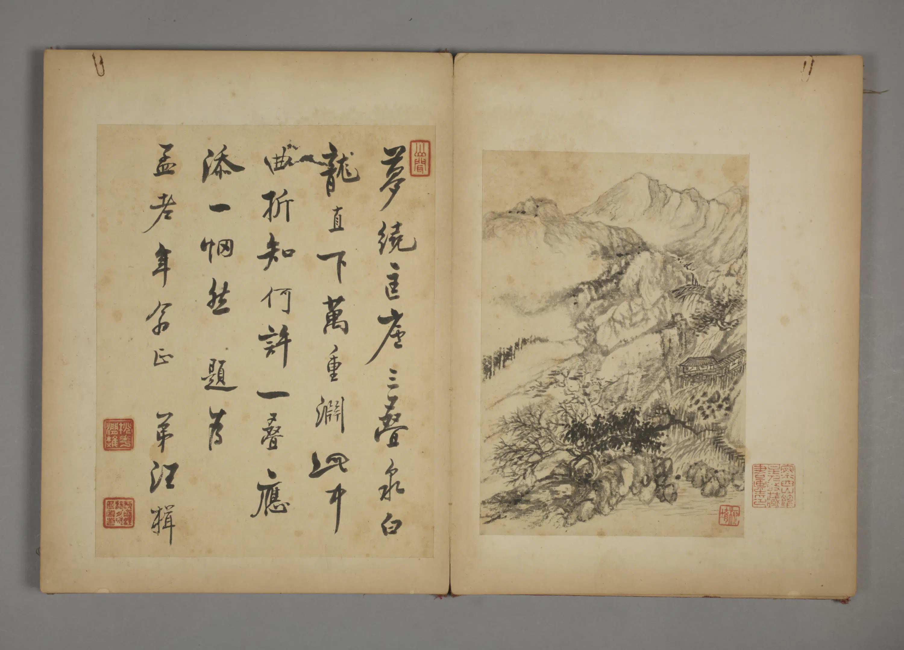 清代【柳堉】《山水册（7开）》 第1张