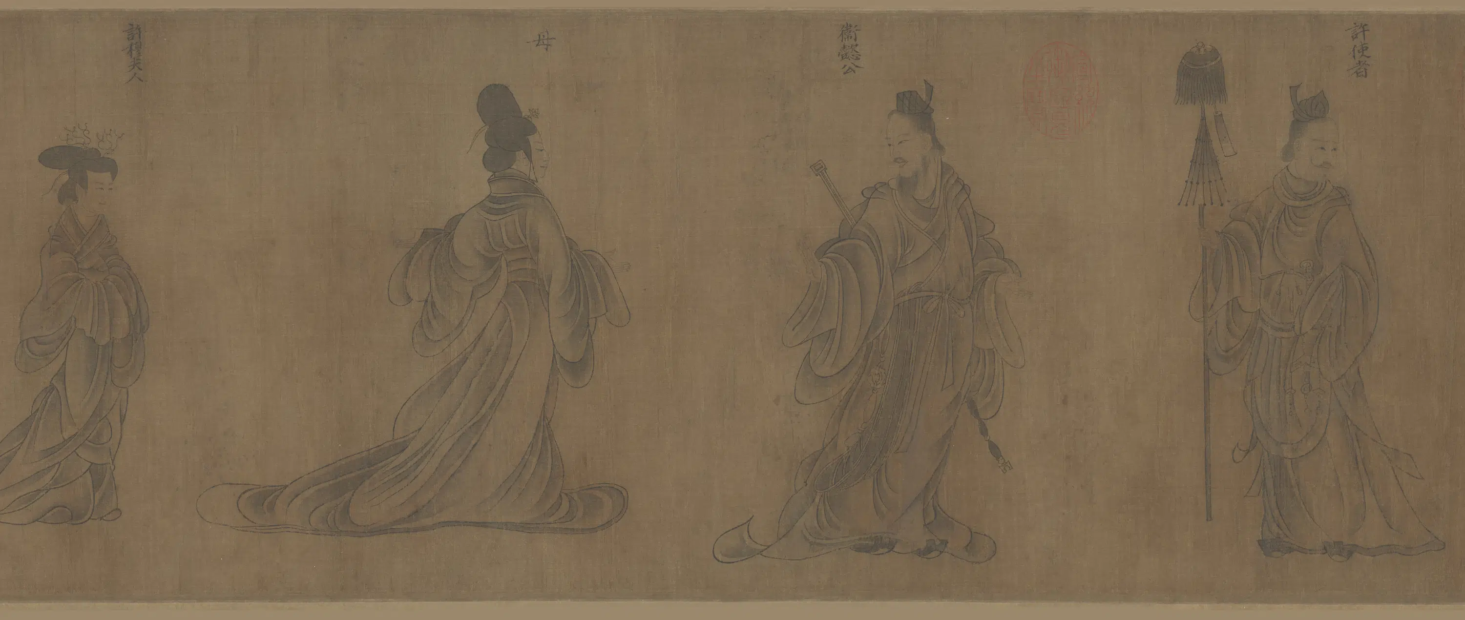 东晋【顾恺之】《列女仁智图卷（宋摹）》 第8张