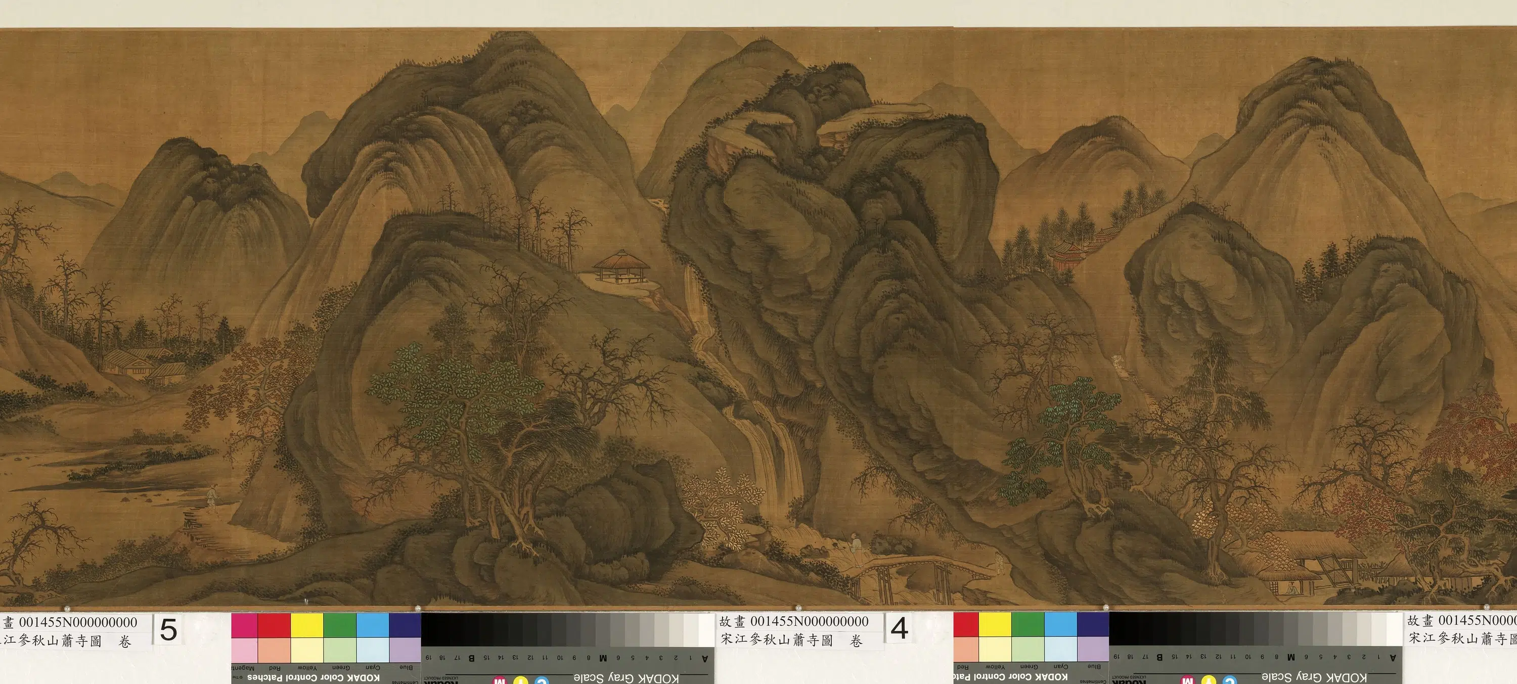 宋代【江参】《秋山萧寺图卷》 第4张